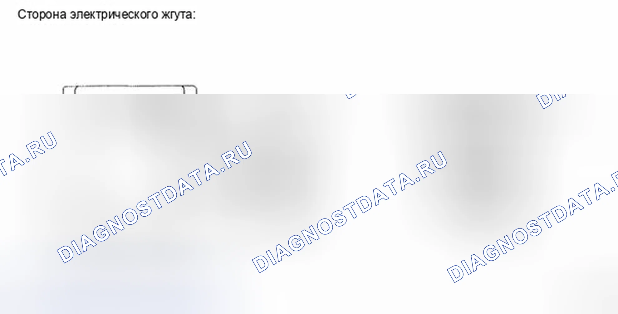 Рис. 30: ПРОЦЕДУРА КОНТРОЛЯ. Toyota Camry XV40