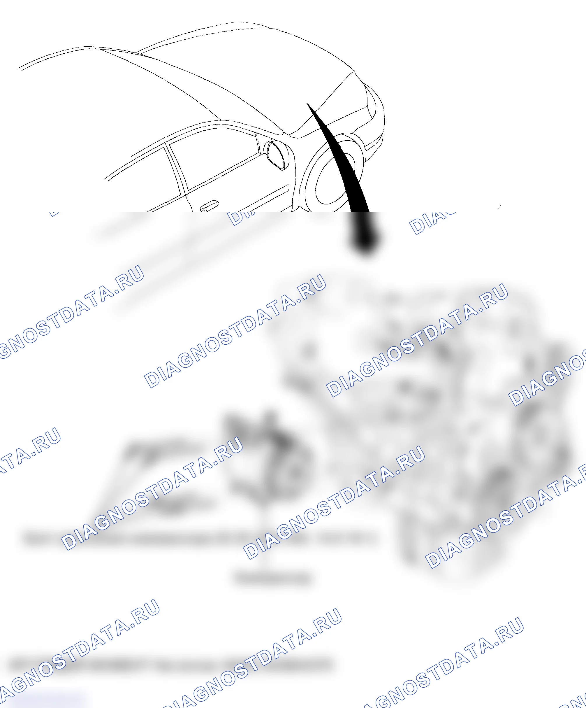 Рис. 78: РАСПОЛОЖЕНИЕ КОМПОНЕНТОВ. Hyundai Elantra III рестайлинг