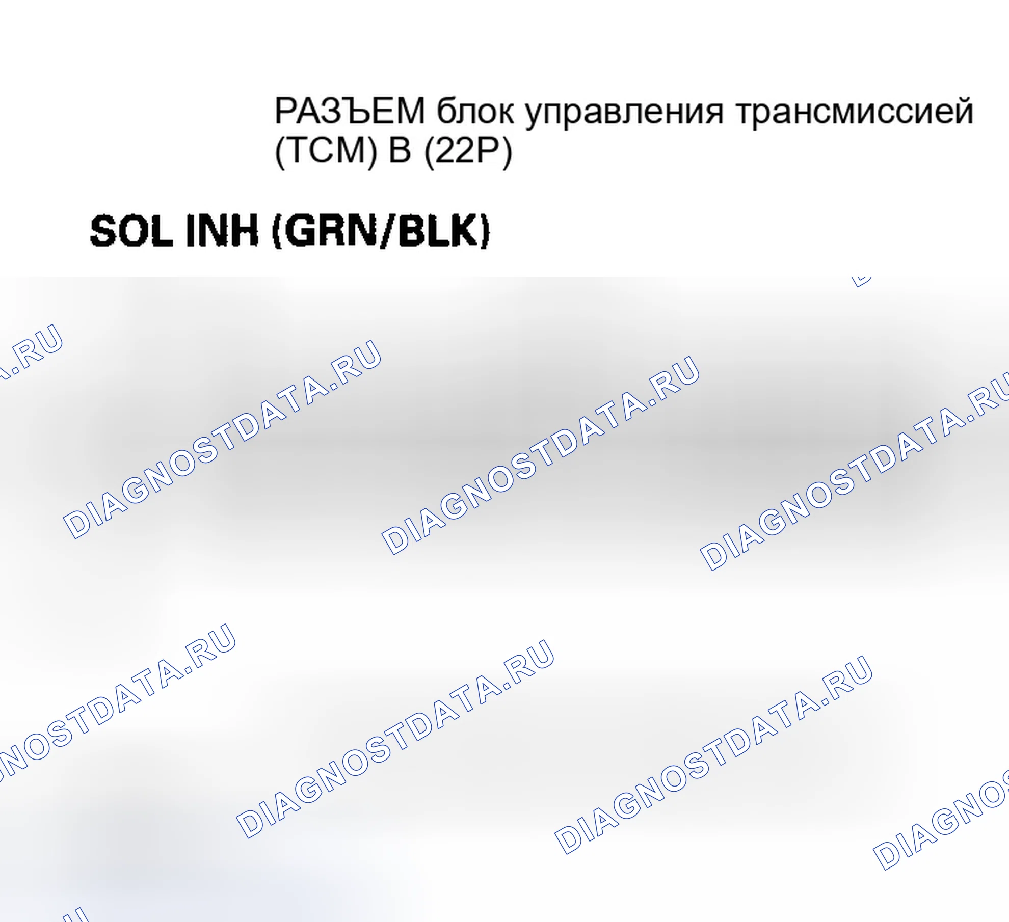 Рис. 532. Honda Insight ZE1
