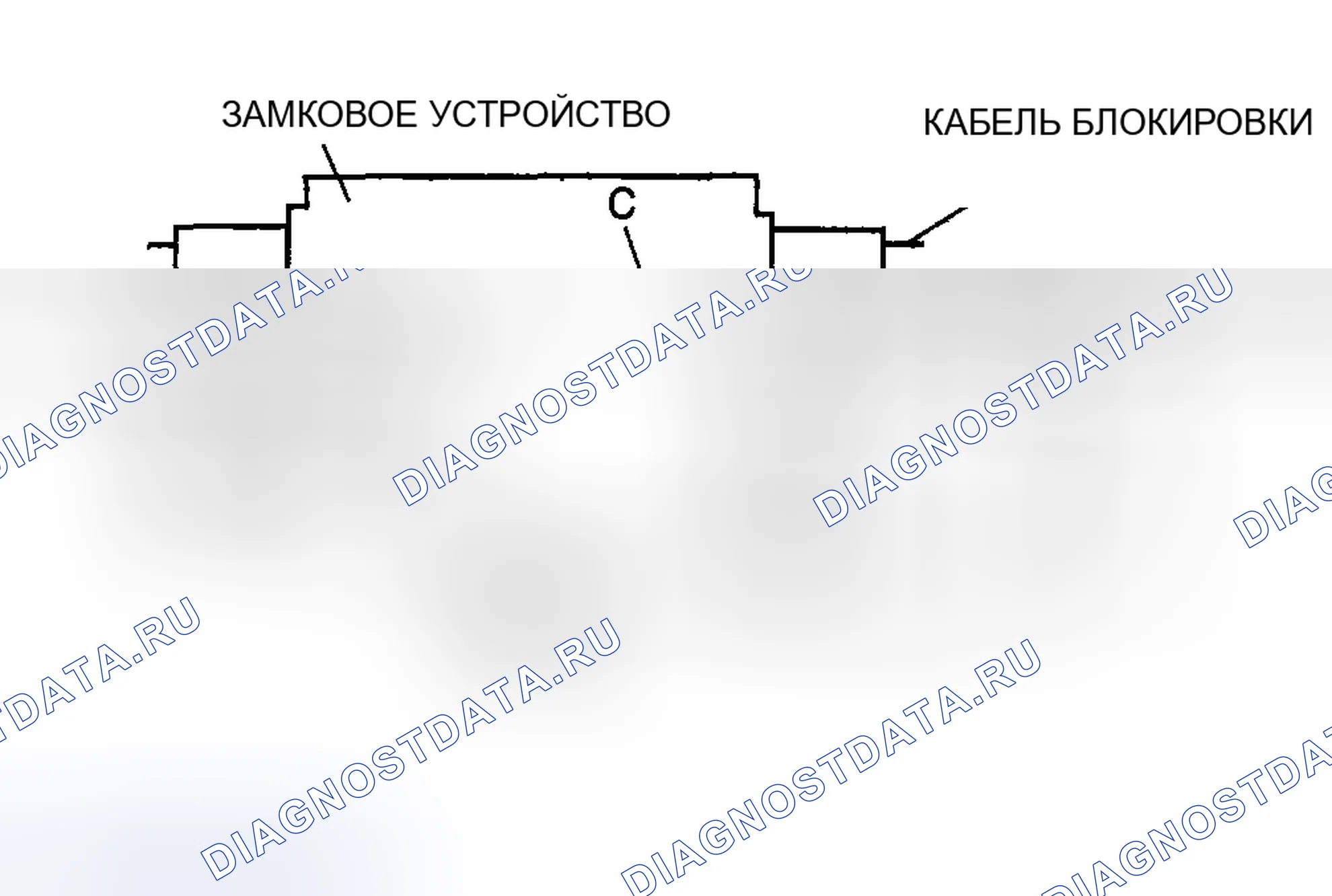 Рис. 935. Mazda 6 GH рестайлинг