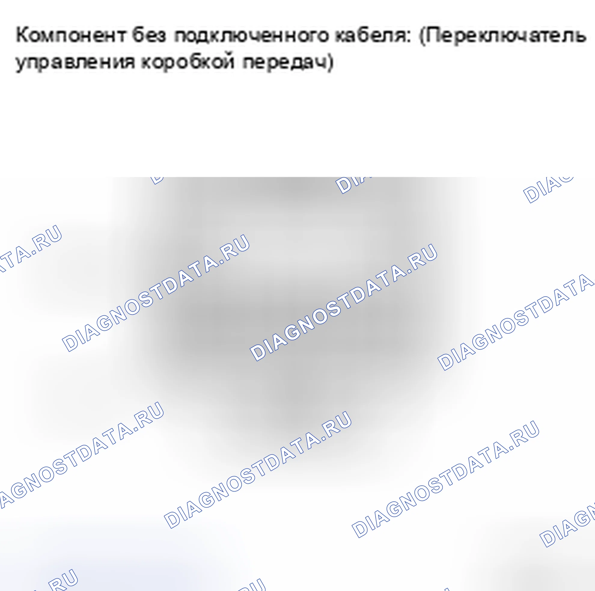 Рис. 76. Kia Soul II рестайлинг