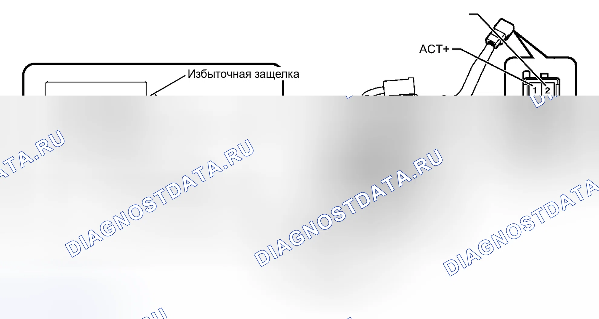 Рис. 319. Toyota Sequoia II рестайлинг