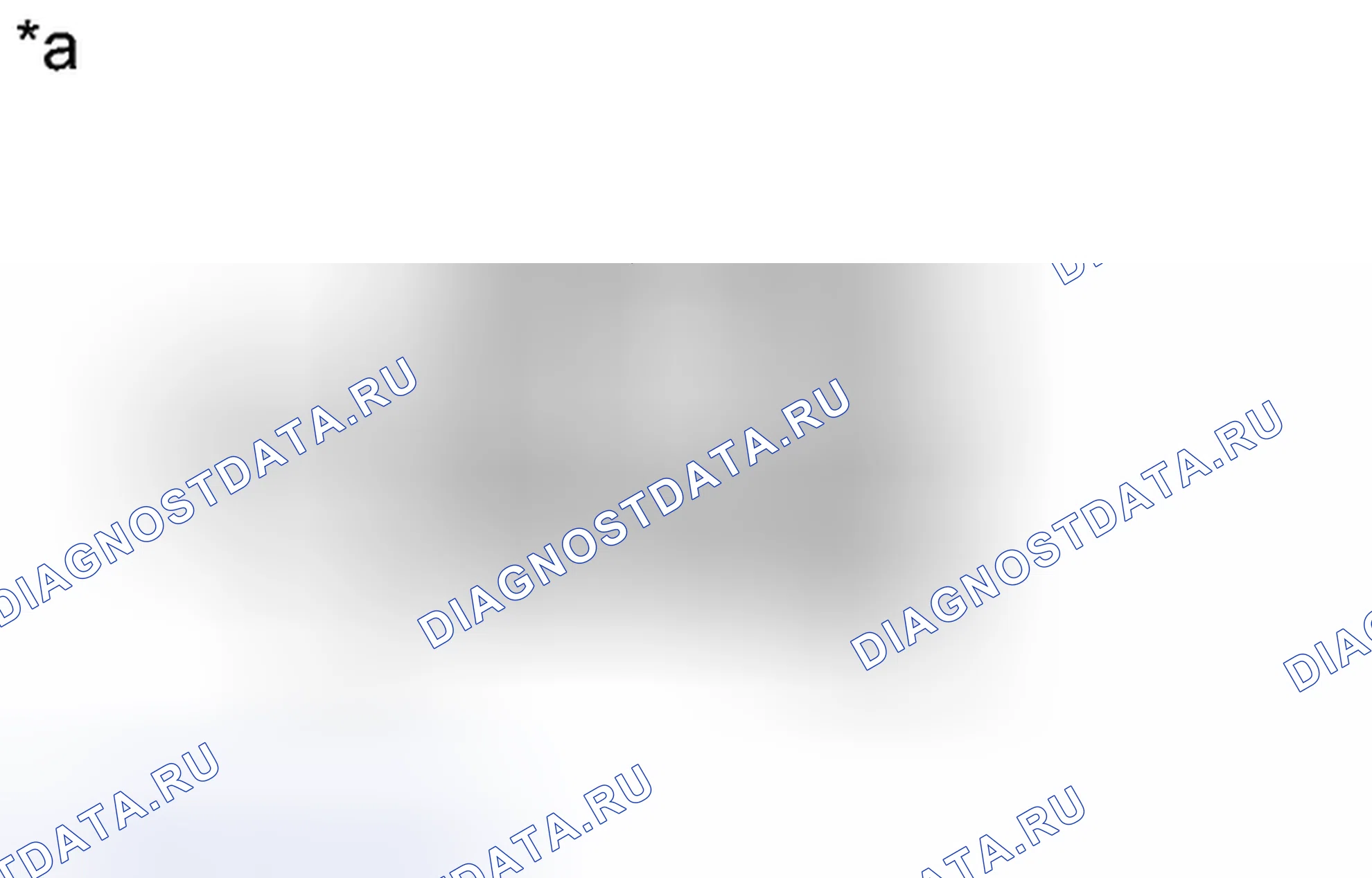 Рис. 103: ПОРЯДОК ВЫПОЛНЕНИЯ РАБОТ. Toyota 4Runner V