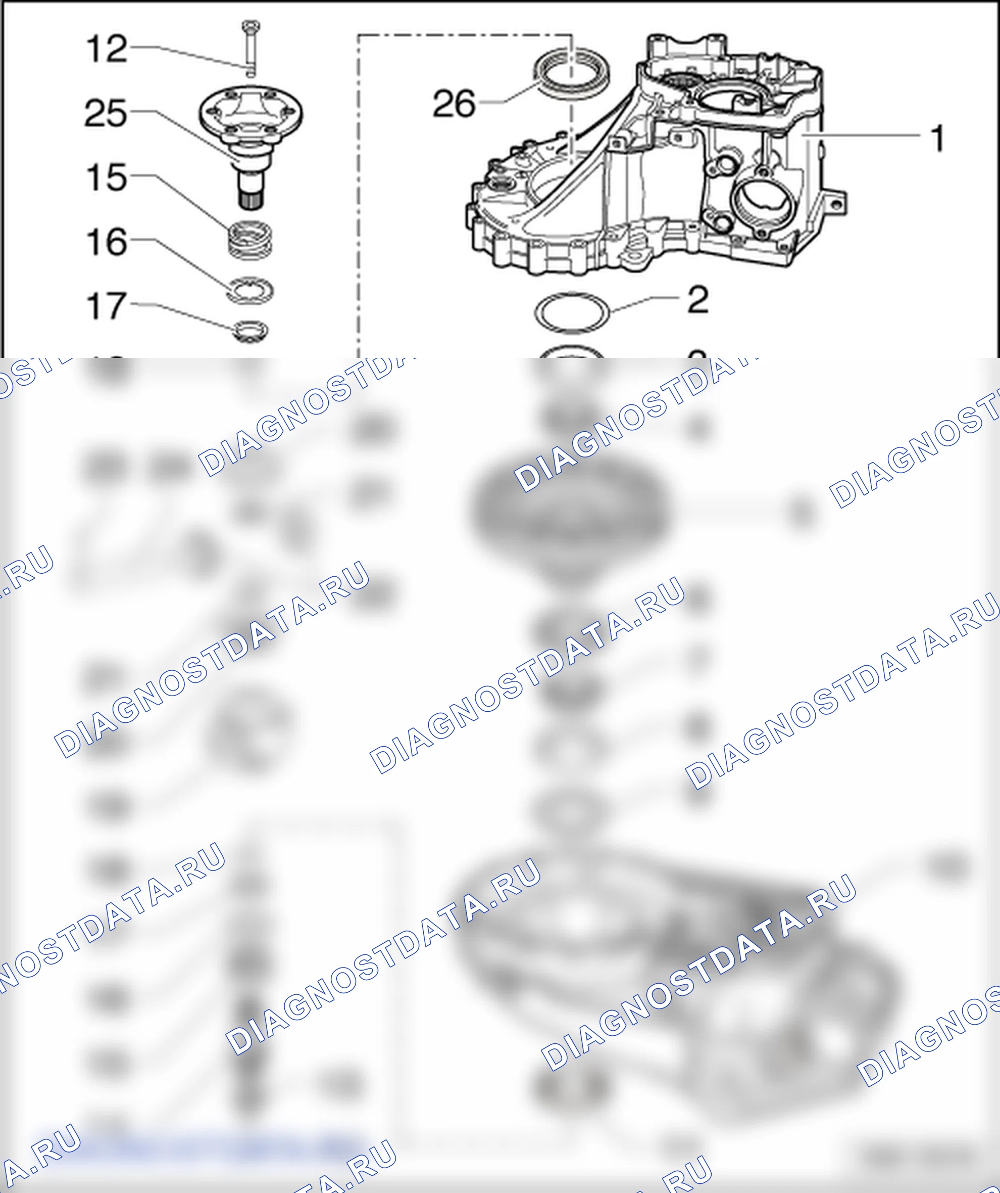 Дифференциал (5-ступенчатая механическая КП 02Z). Volkswagen Transporter T5