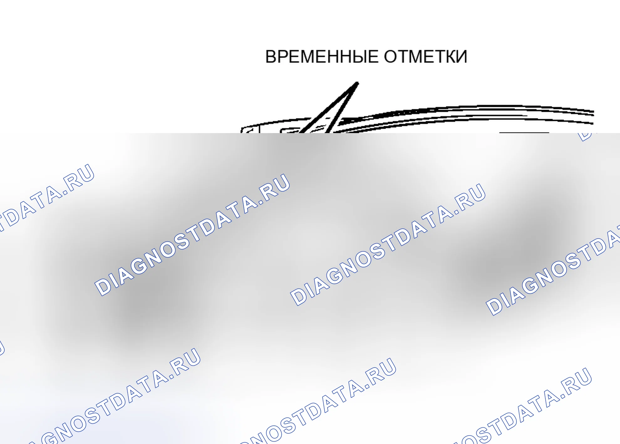 Рис. 171. Mitsubishi Lancer IX рестайлинг