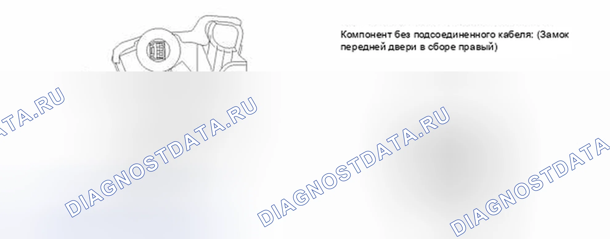 Рис. 128. Lexus IS F I