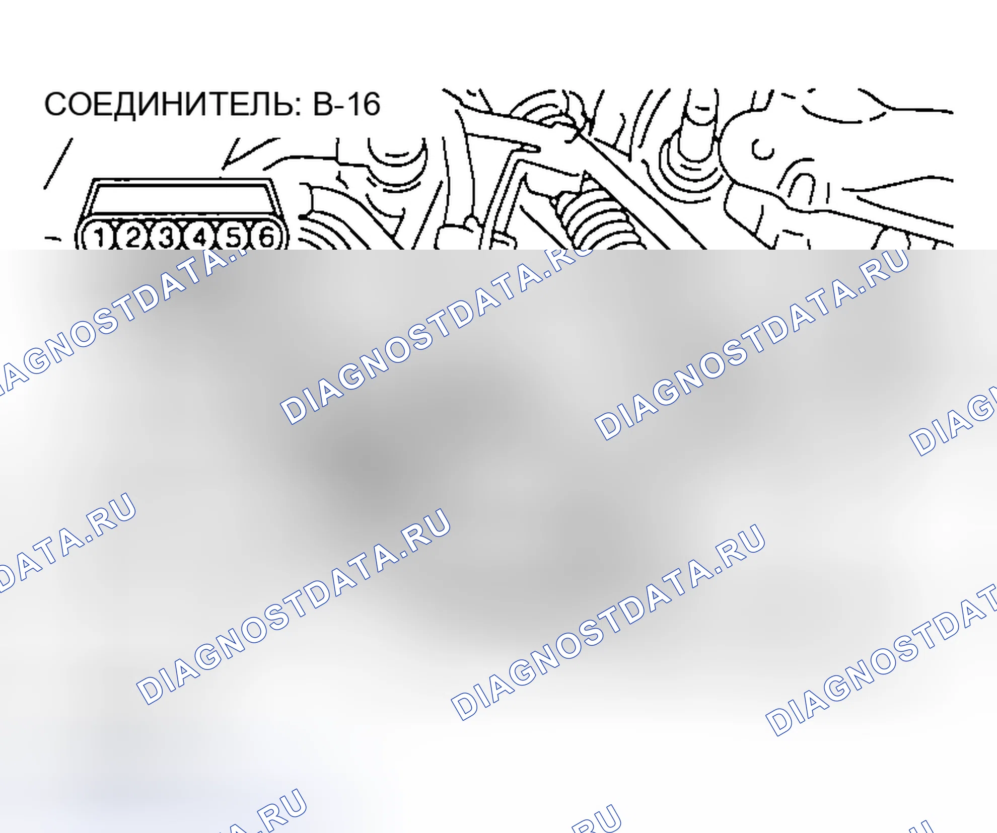 Рис. 1081. Mazda MX-5 NA