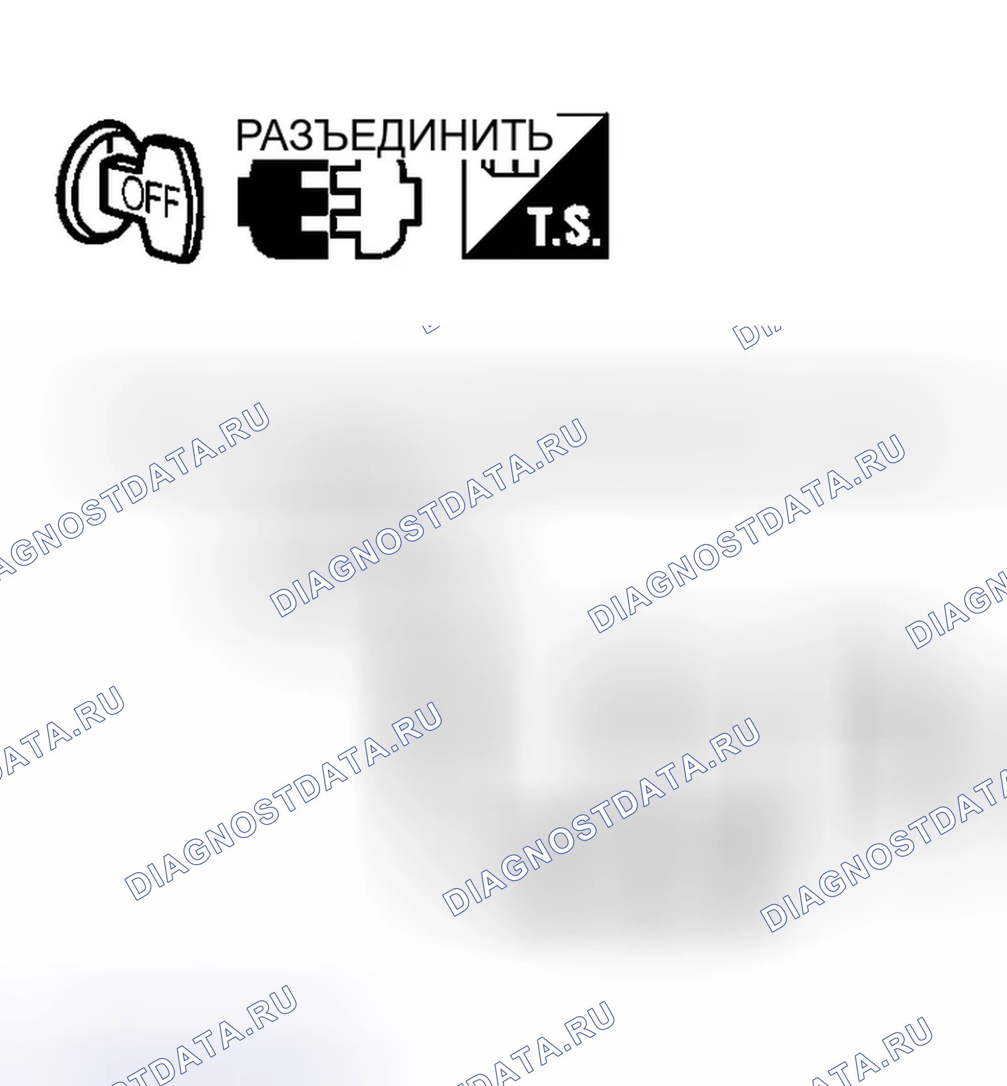 Рис. 404. Infiniti G35 III
