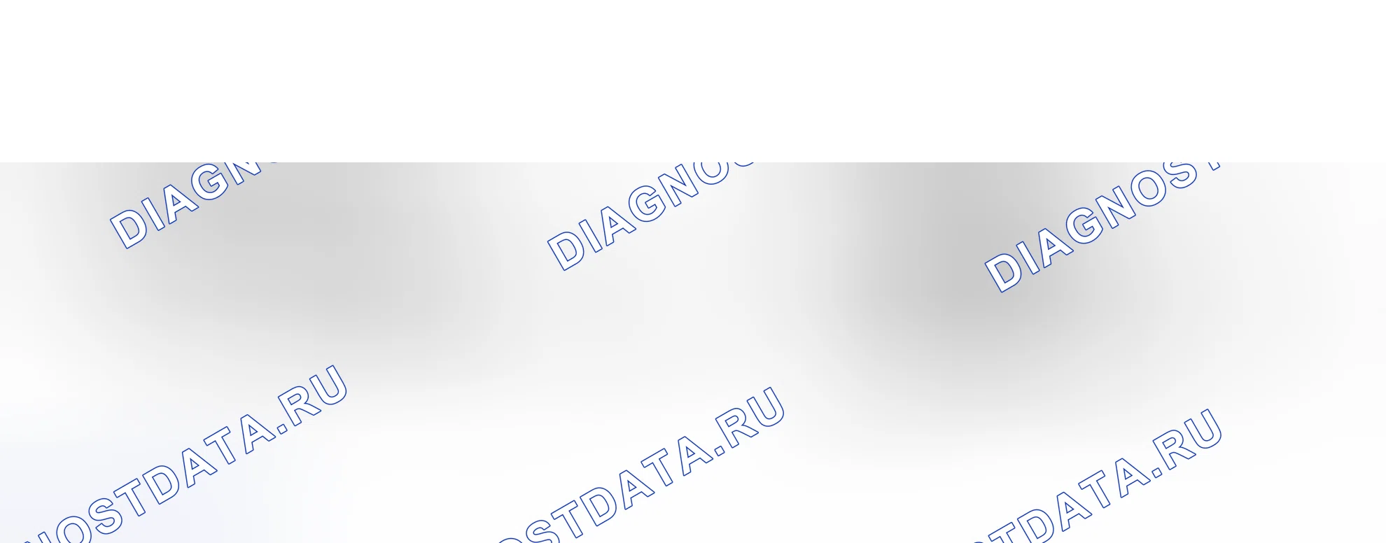 Рис. 25. Honda Accord V