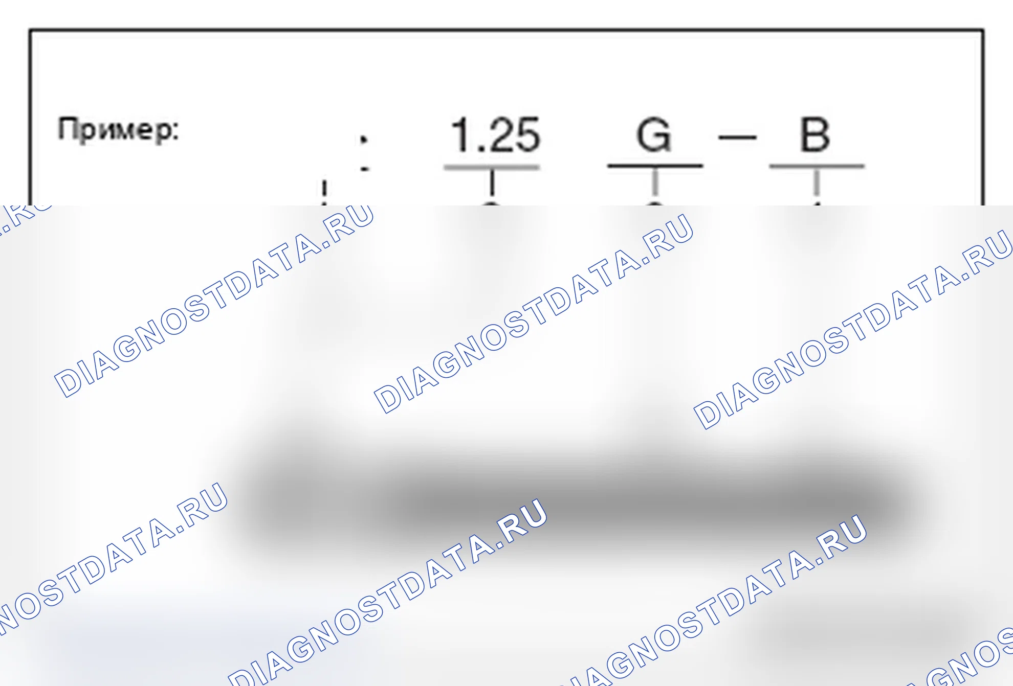 Рис. 173. Mitsubishi Lancer Ralliart X рестайлинг