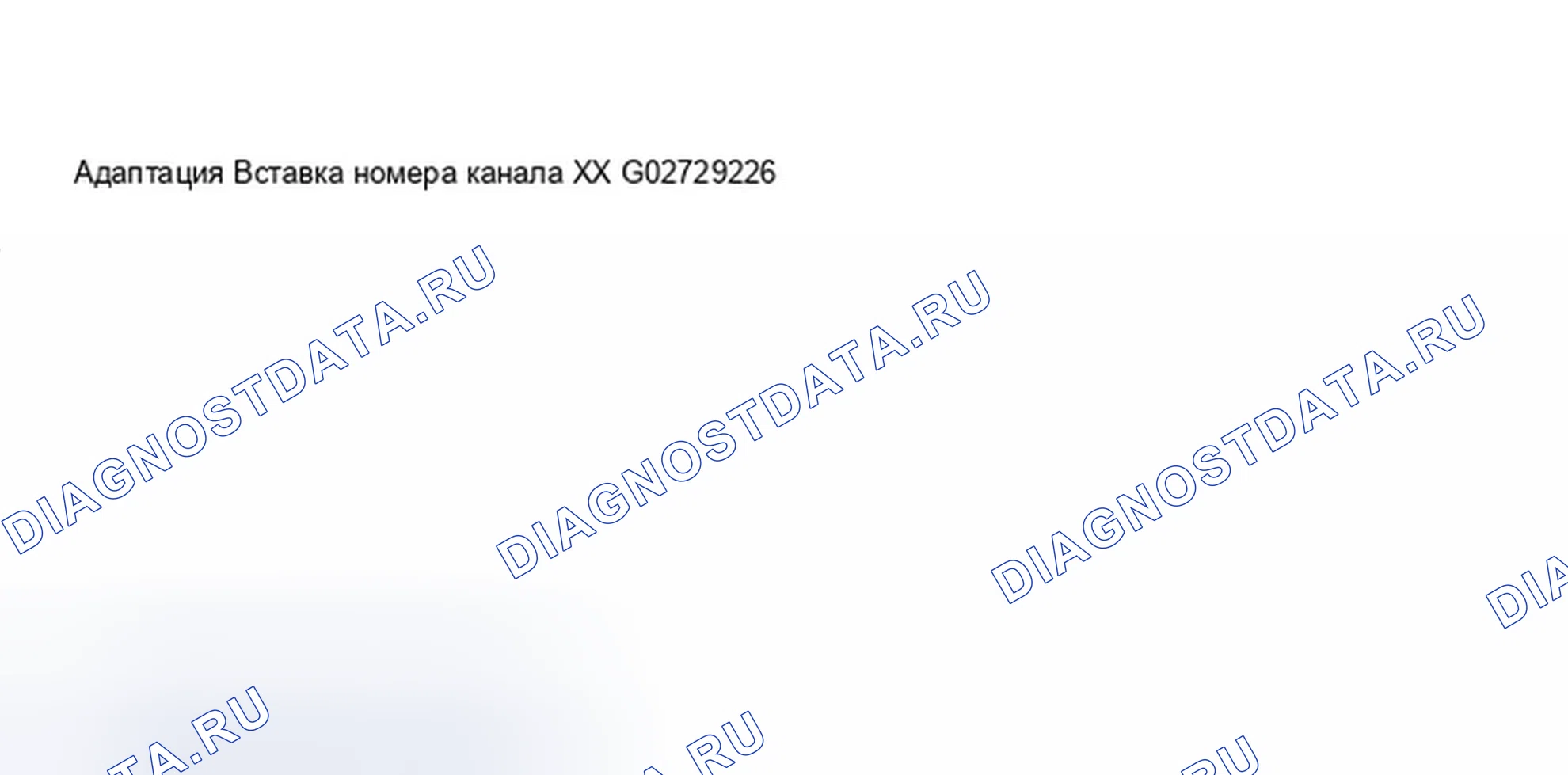 Рис. 120. Audi S8 D2 рестайлинг 2