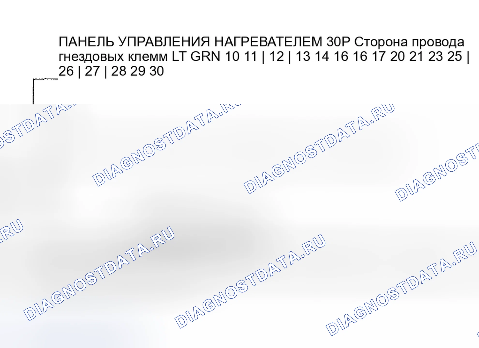 Рис. 29. Honda CR-V II рестайлинг