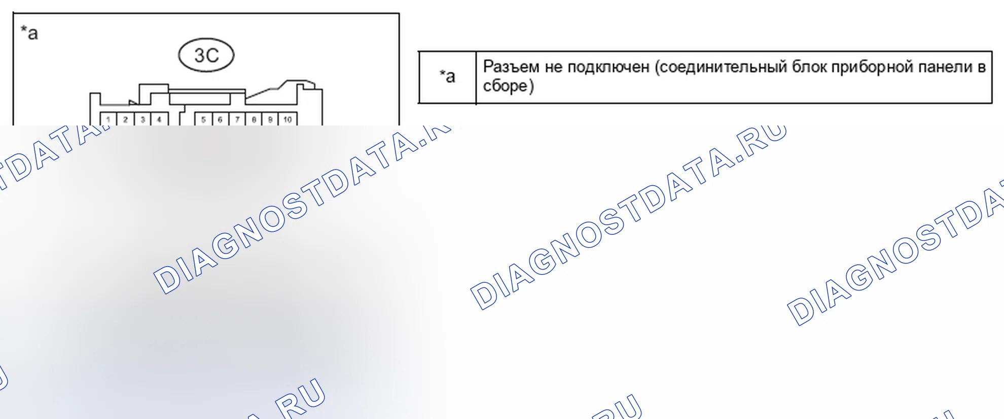 Рис. 89. Hyundai Creta I рестайлинг