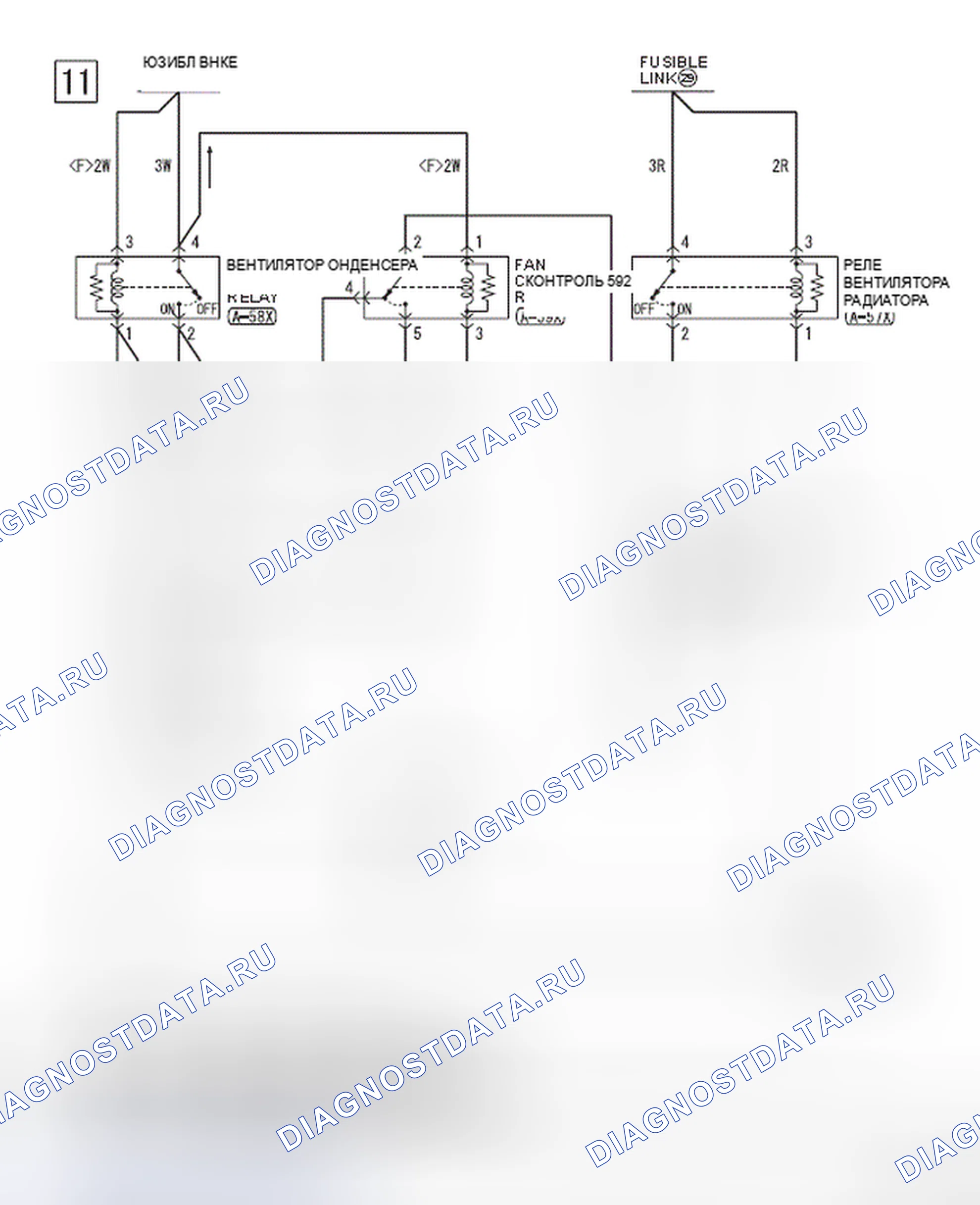 Рис. 839. Mitsubishi Lancer Ralliart X рестайлинг
