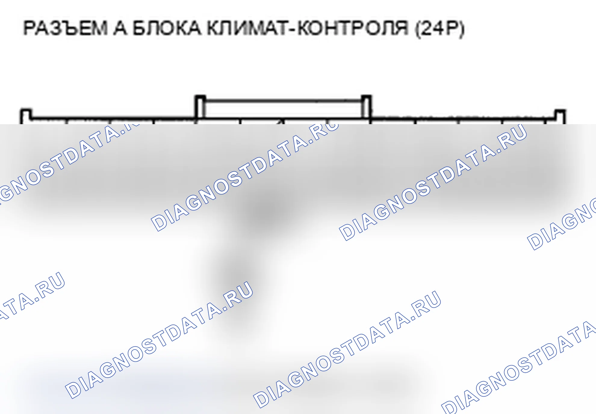 Рис. 106. Acura RDX I рестайлинг