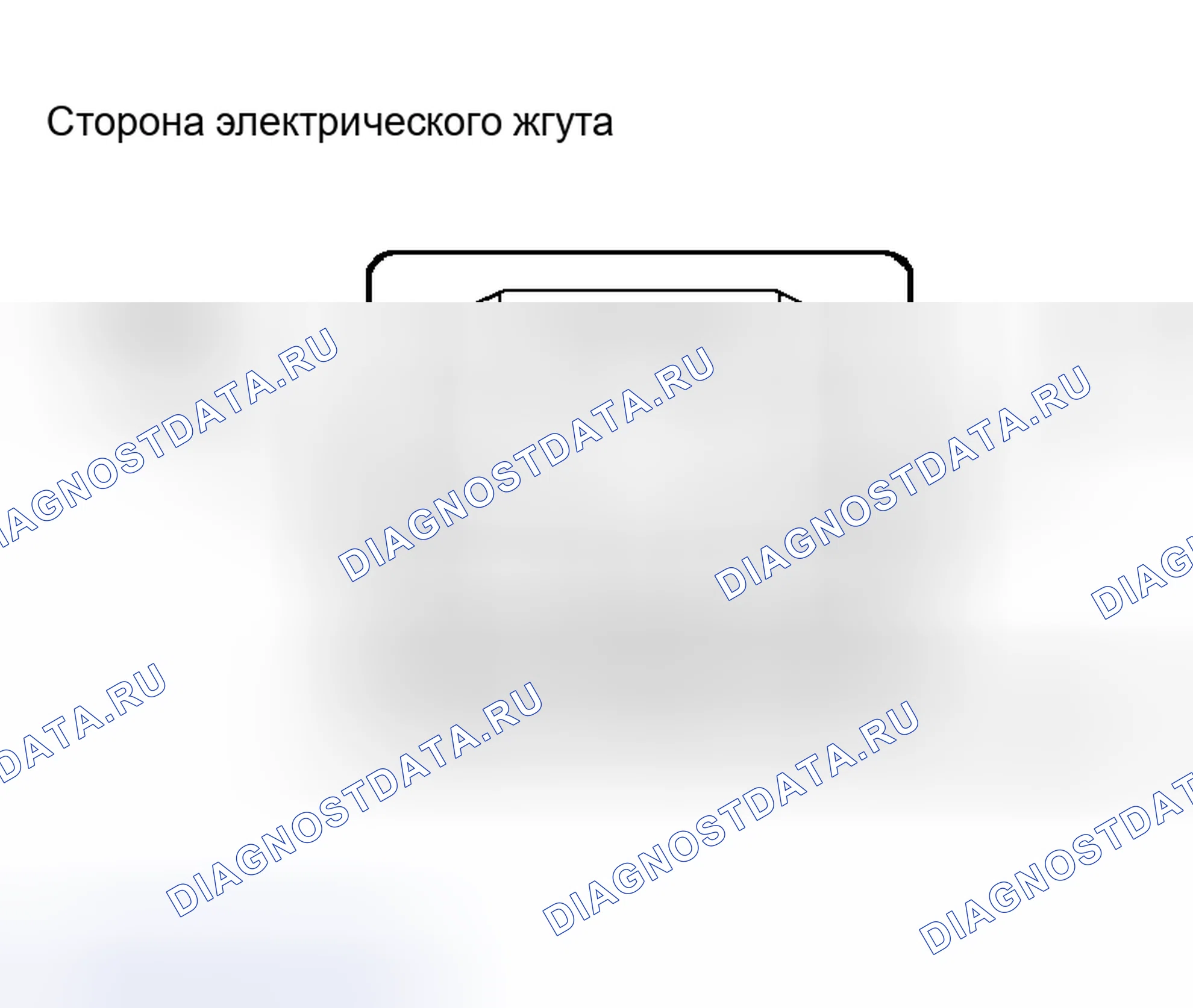 Рис. 47. Scion xB I