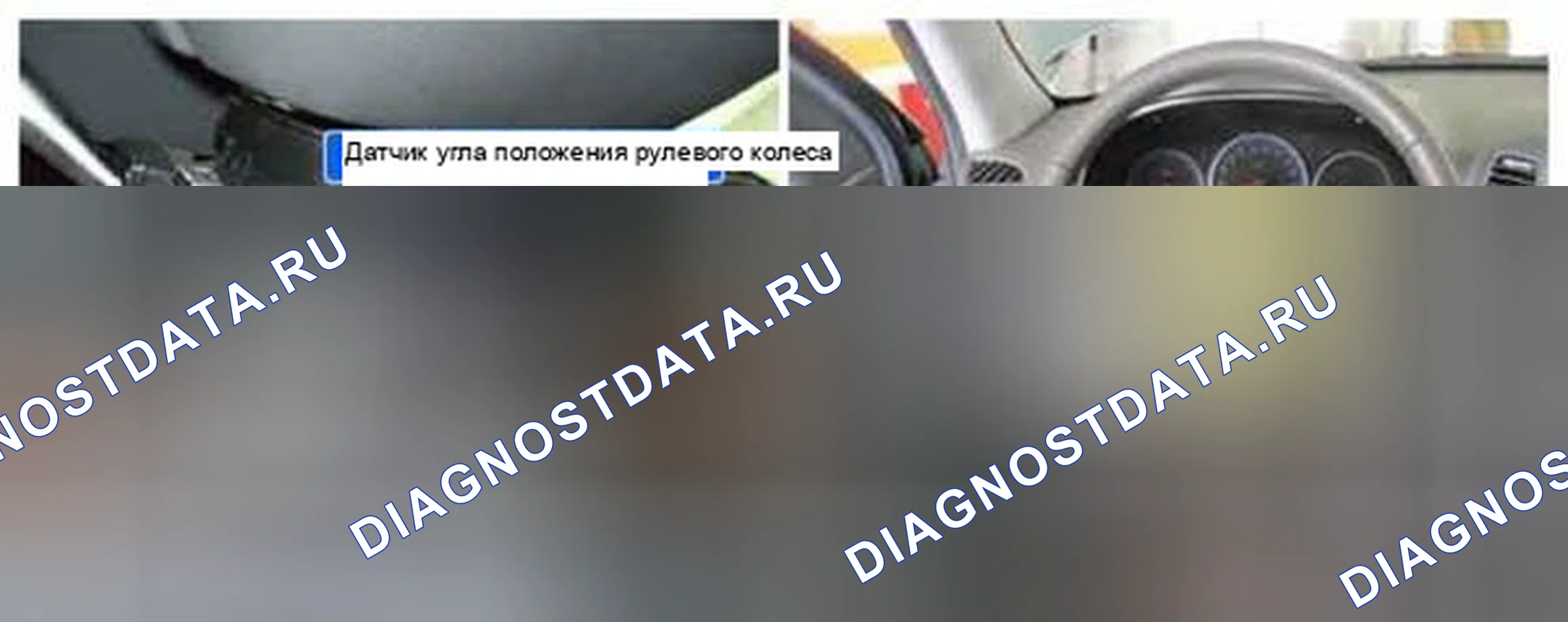 Рис. 151: Расположение компонентов. Hyundai Santa Fe II рестайлинг
