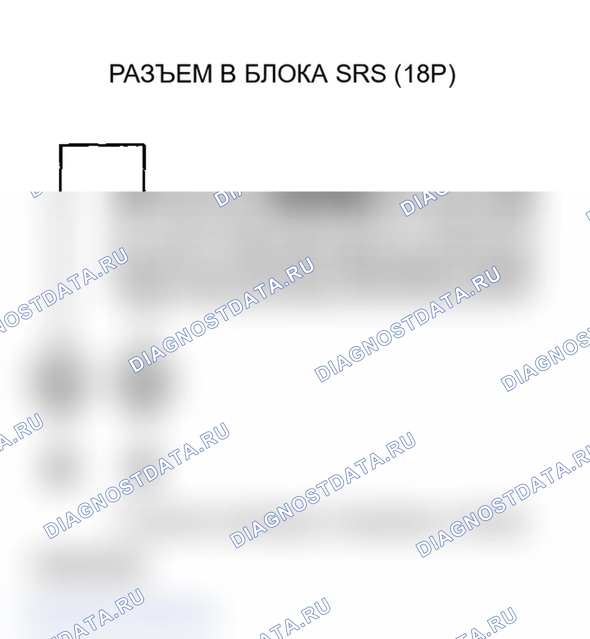 Рис. 160. Acura RSX I