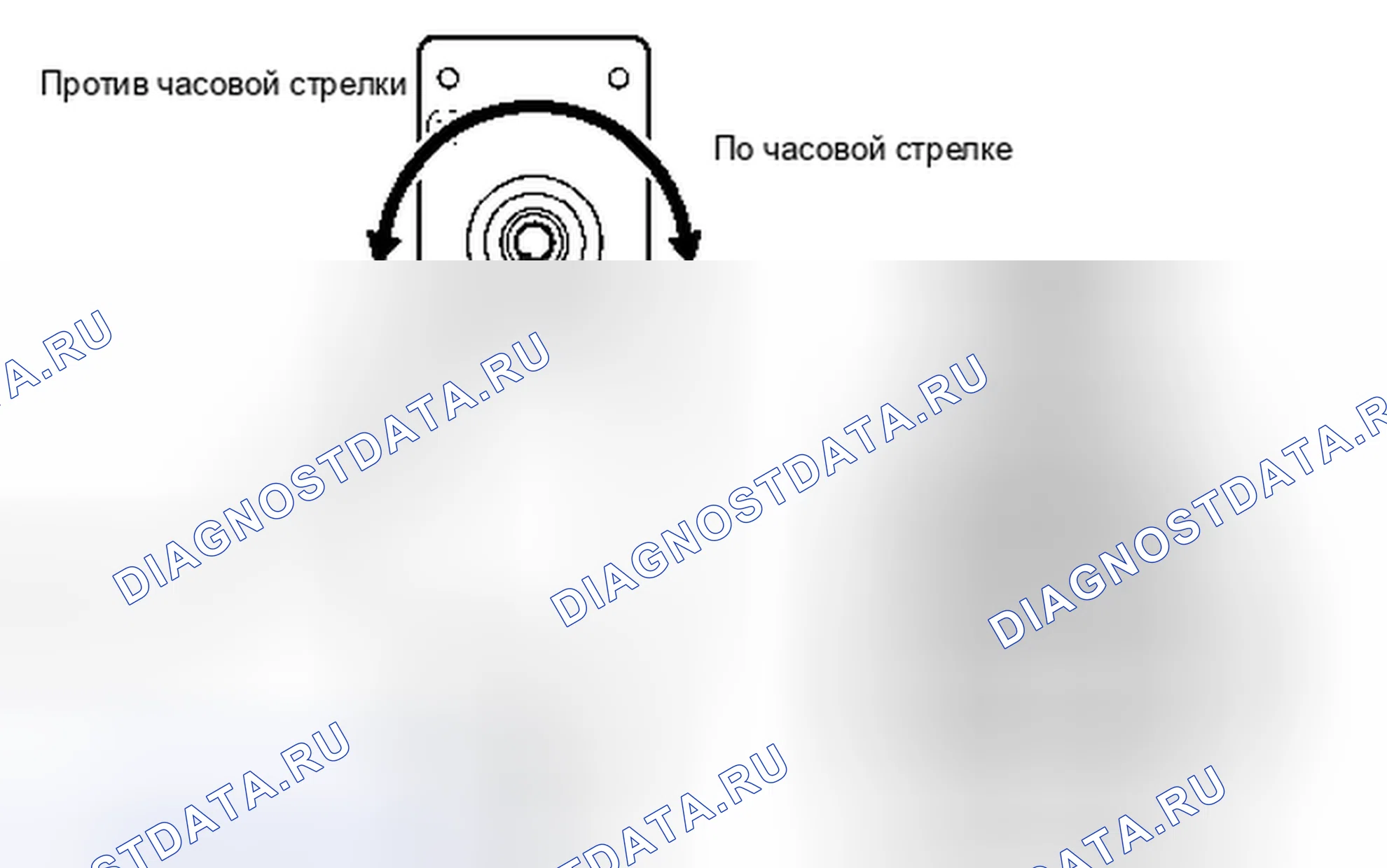 Рис. 111. Haval H4 I