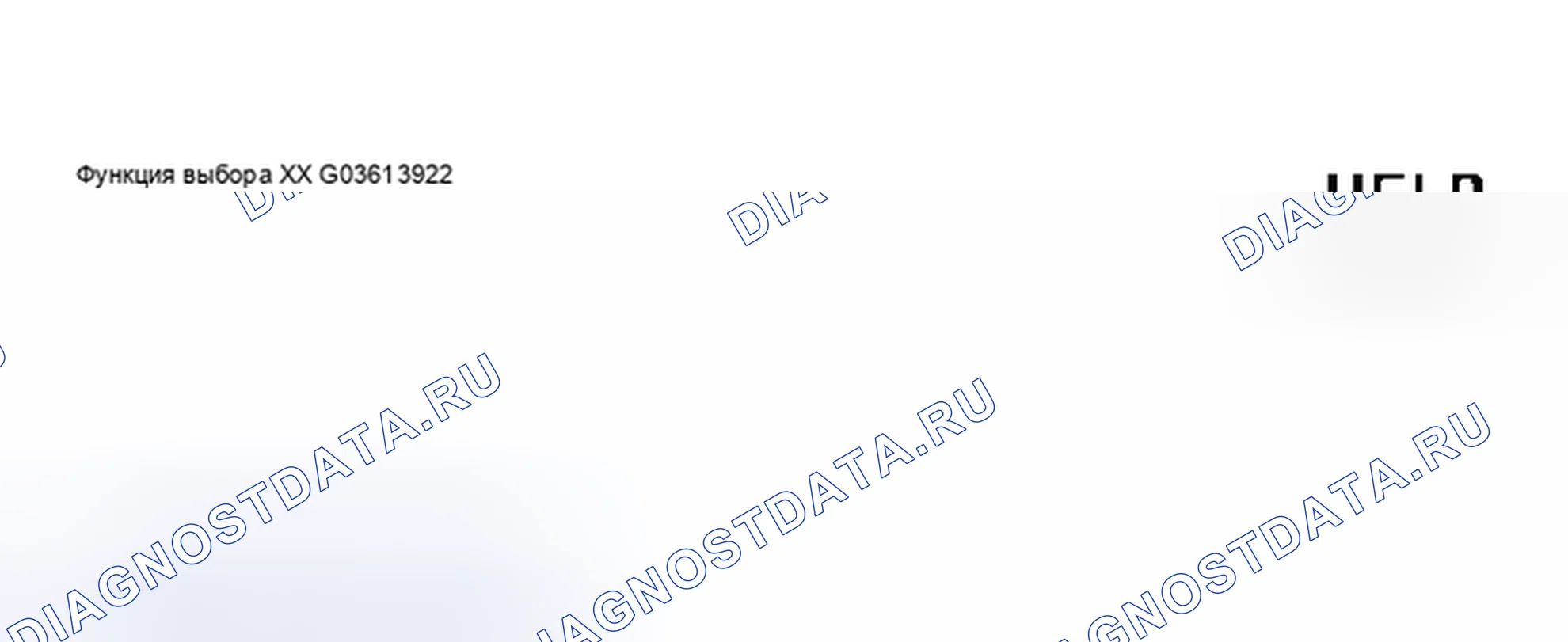 Рис. 506. Audi S6 C5
