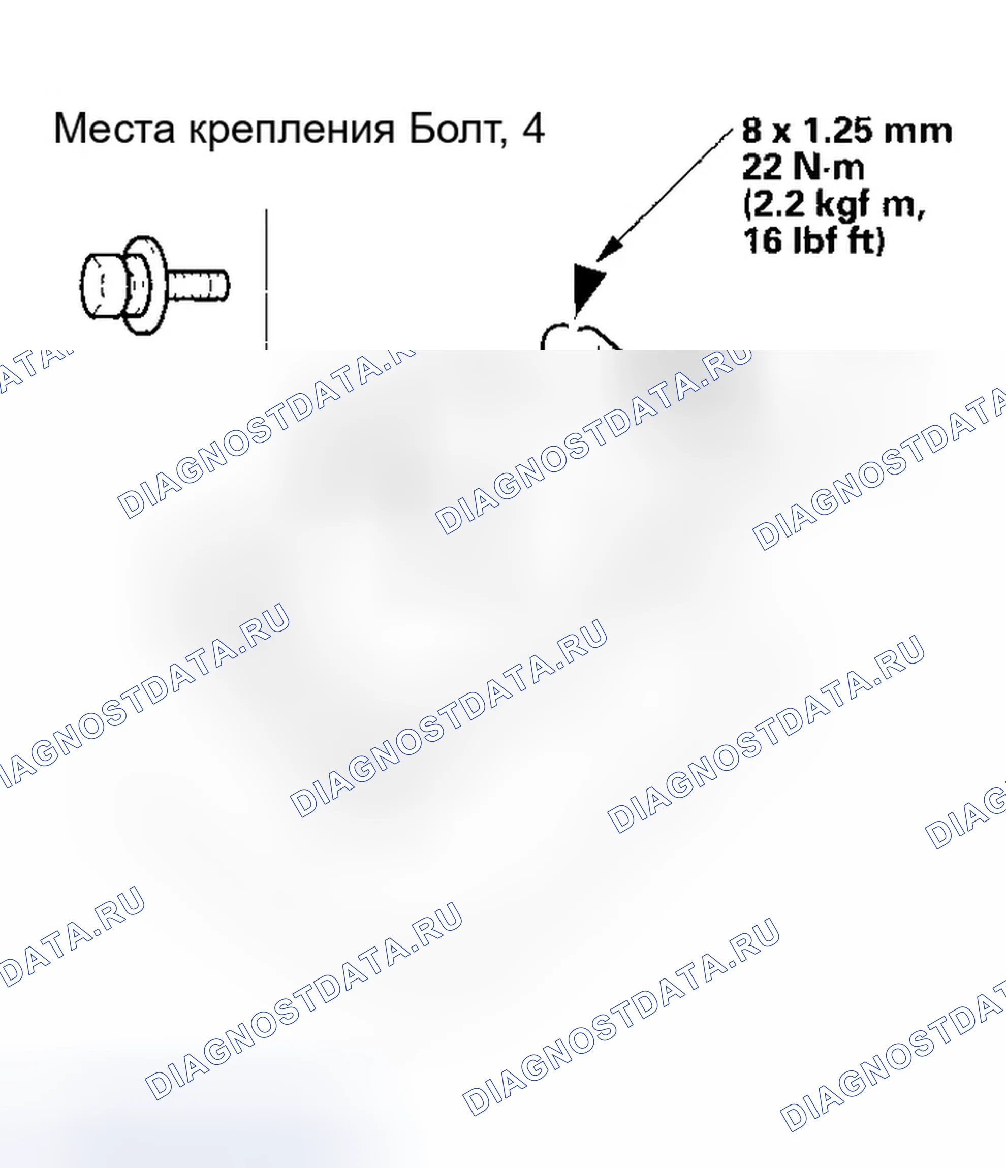 Рис. 99. Honda Odyssey I