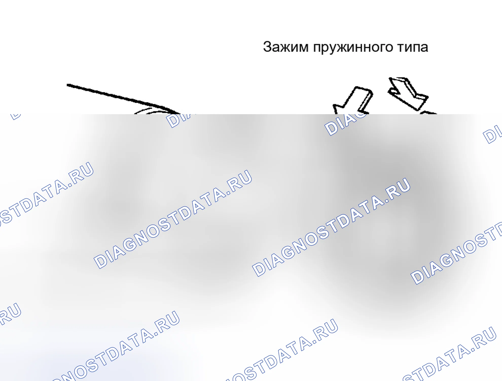 Рис. 29. Haval H5 I