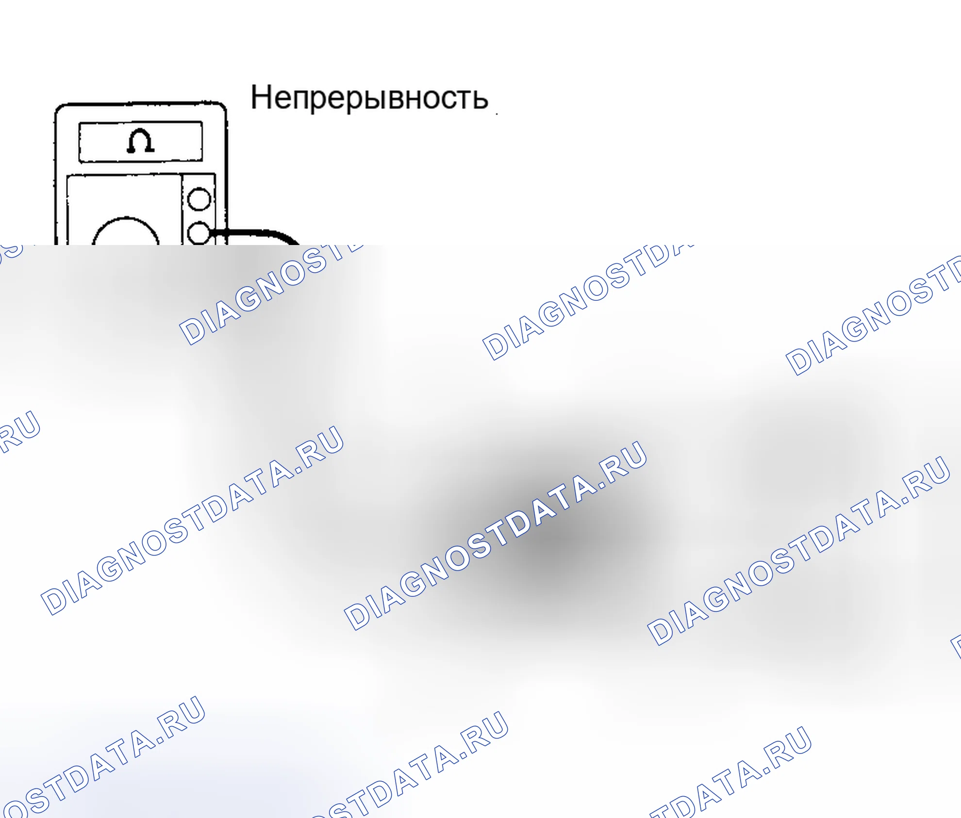 Рис. 2. Toyota Tercel L30