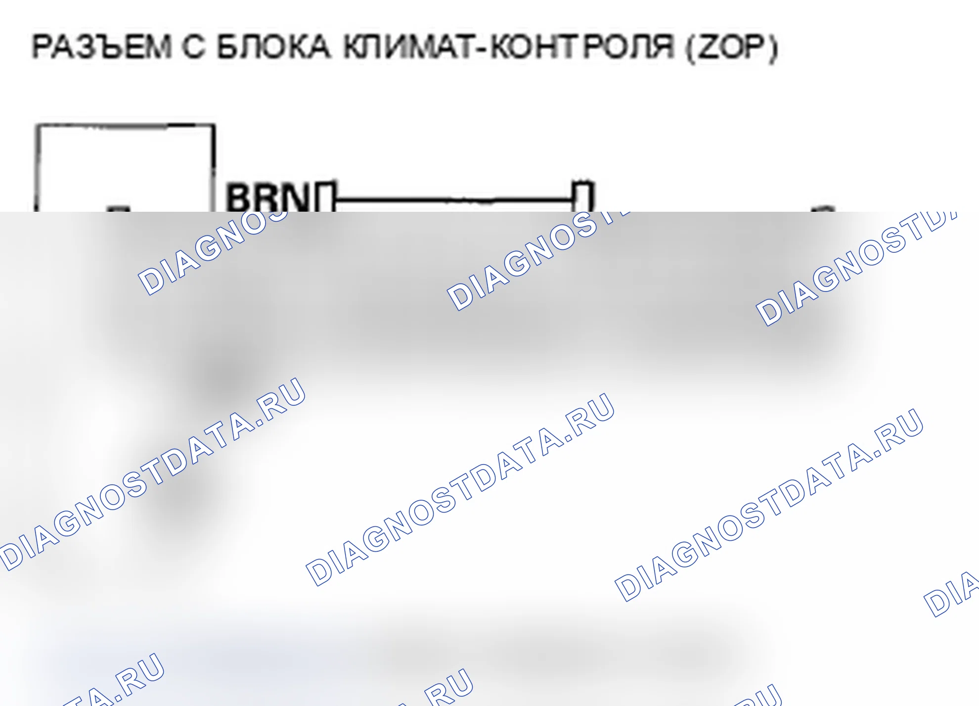 Рис. 106. Acura TL IV