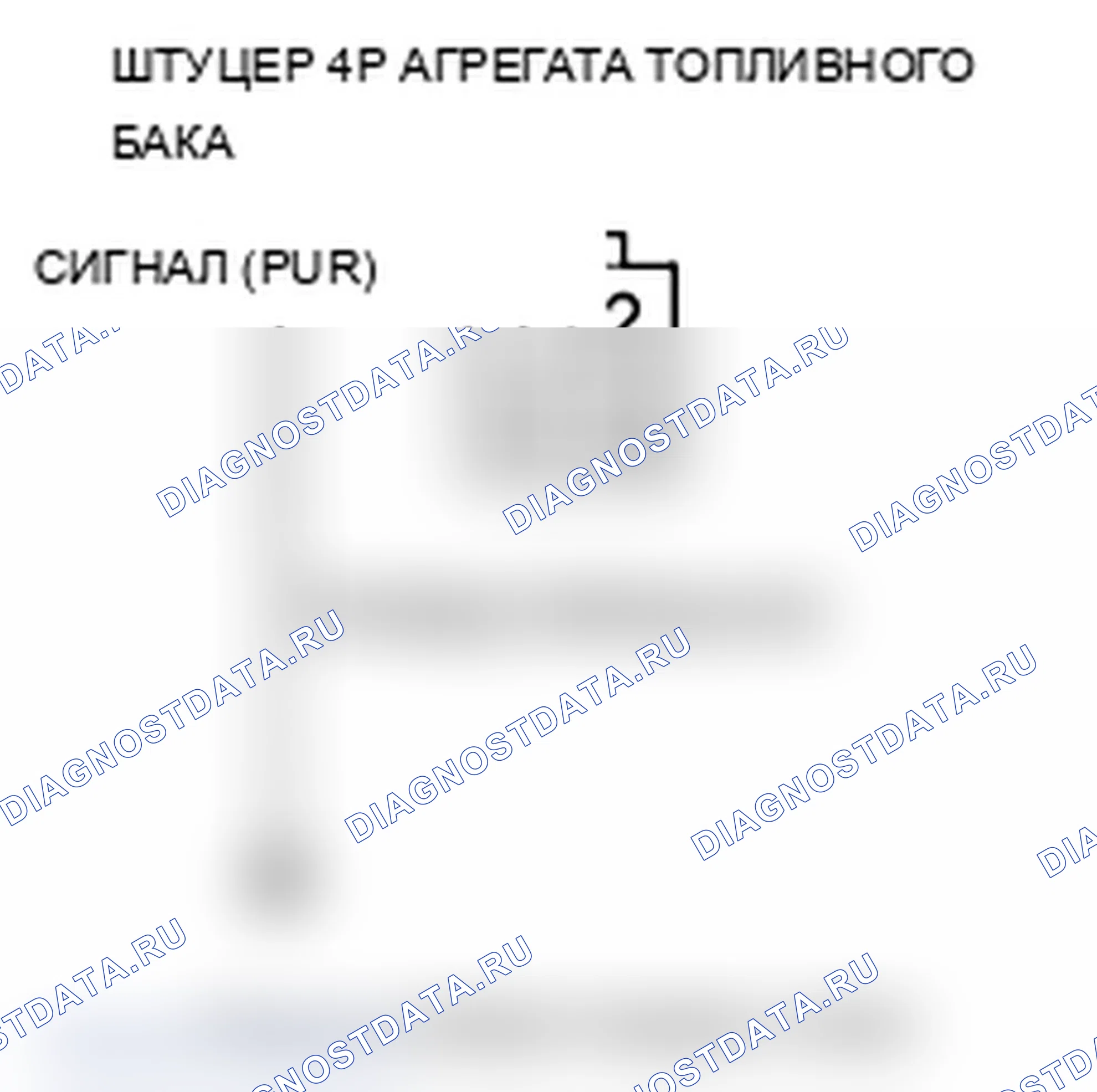Рис. 14. Acura TL IV рестайлинг