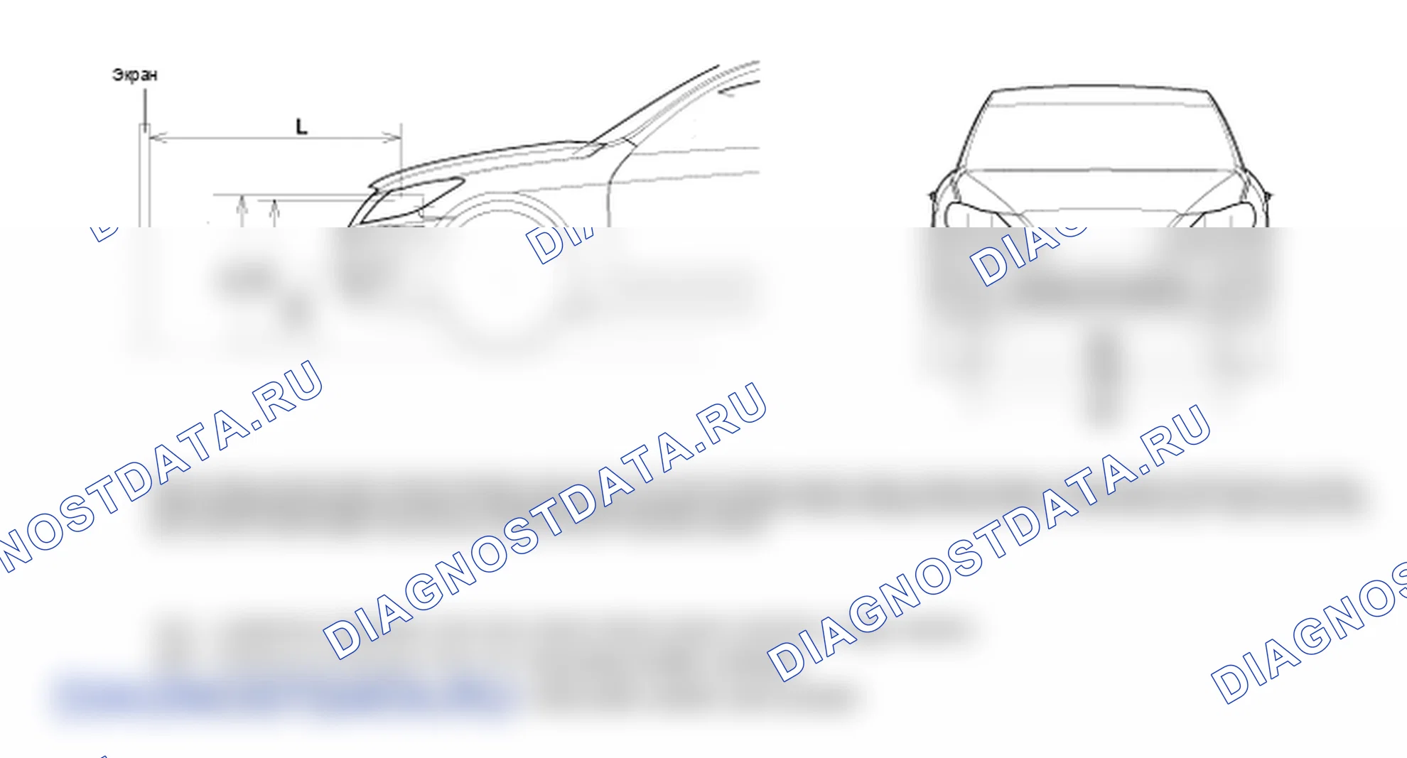 Регулировка фары. Hyundai Genesis BH