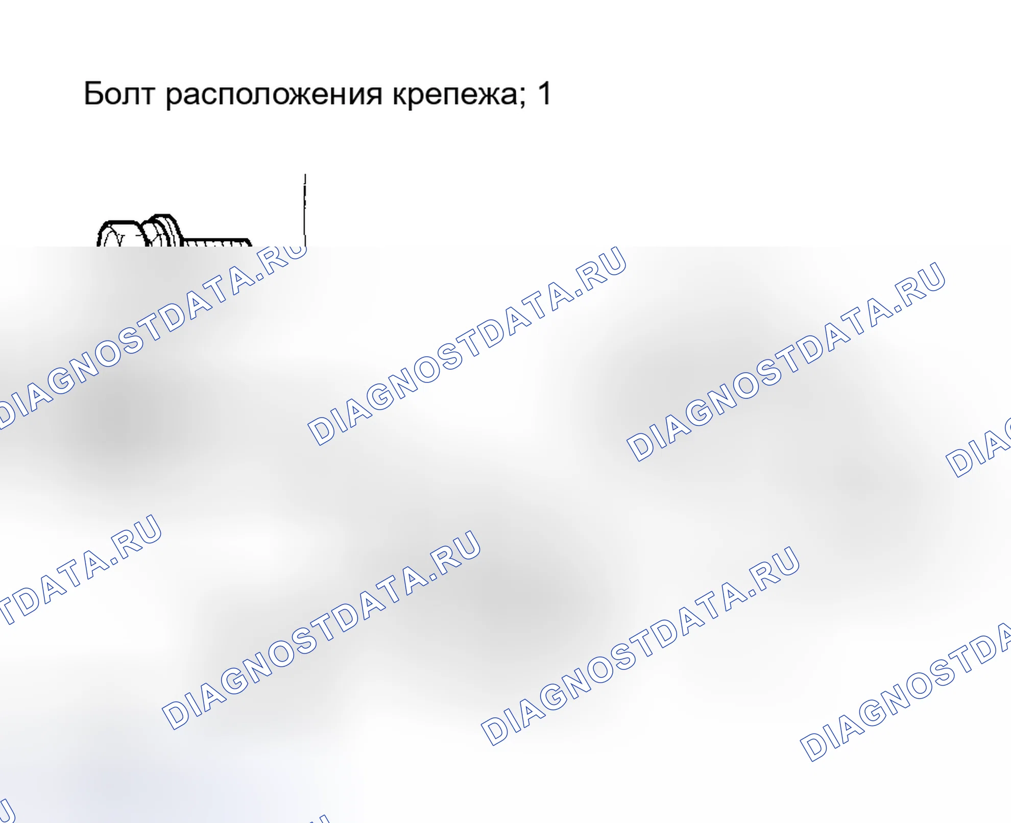 Рис. 46. Honda CR-V II рестайлинг