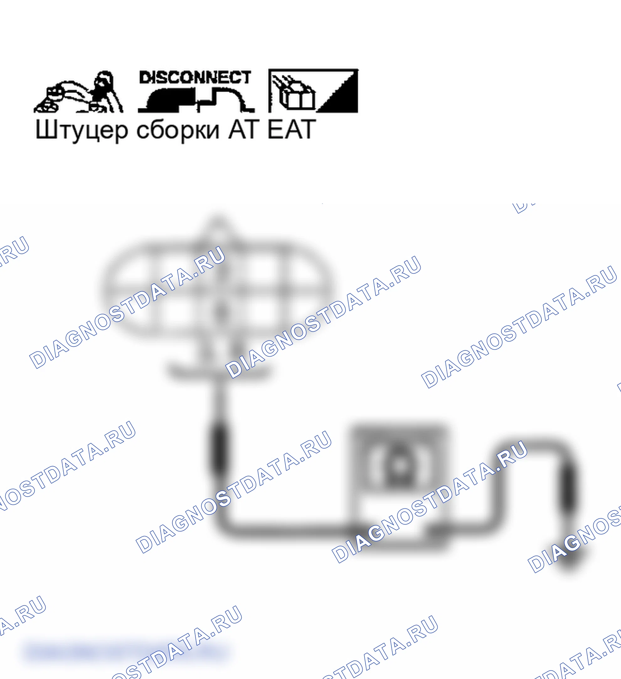 Рис. 340. Infiniti FX35 I