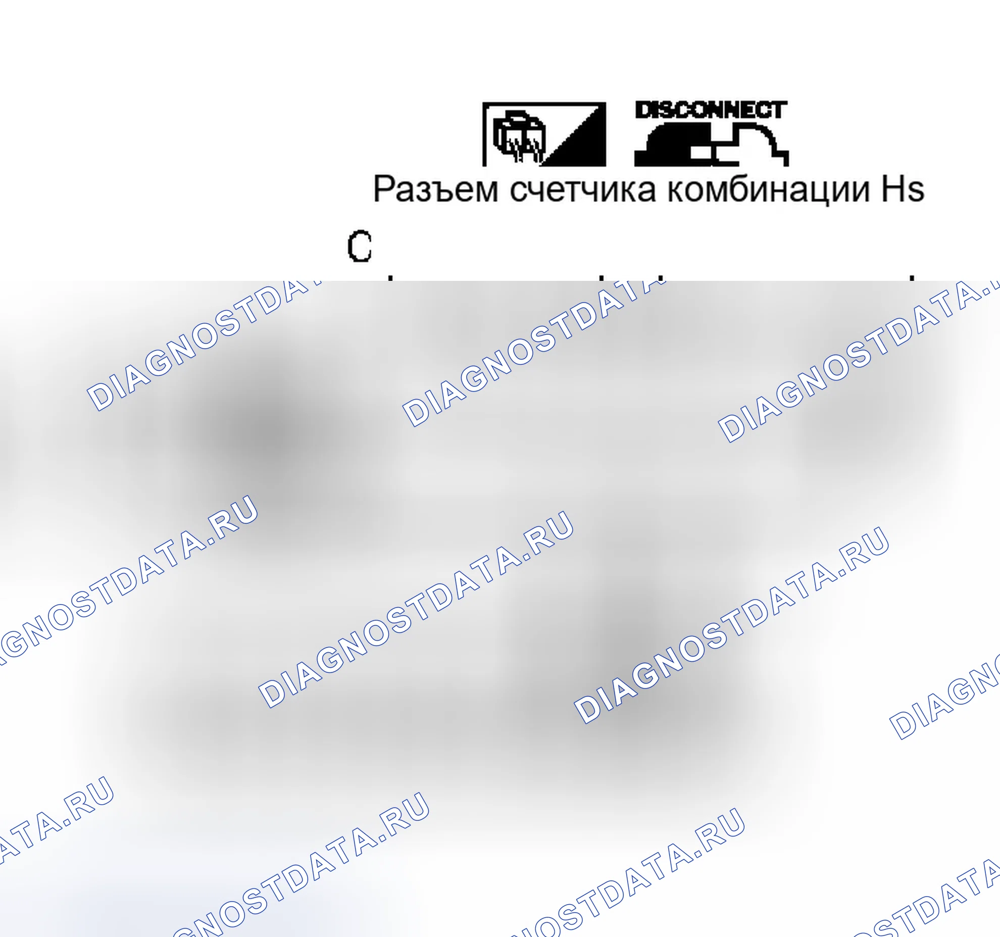 Рис. 20. Infiniti Q45 III