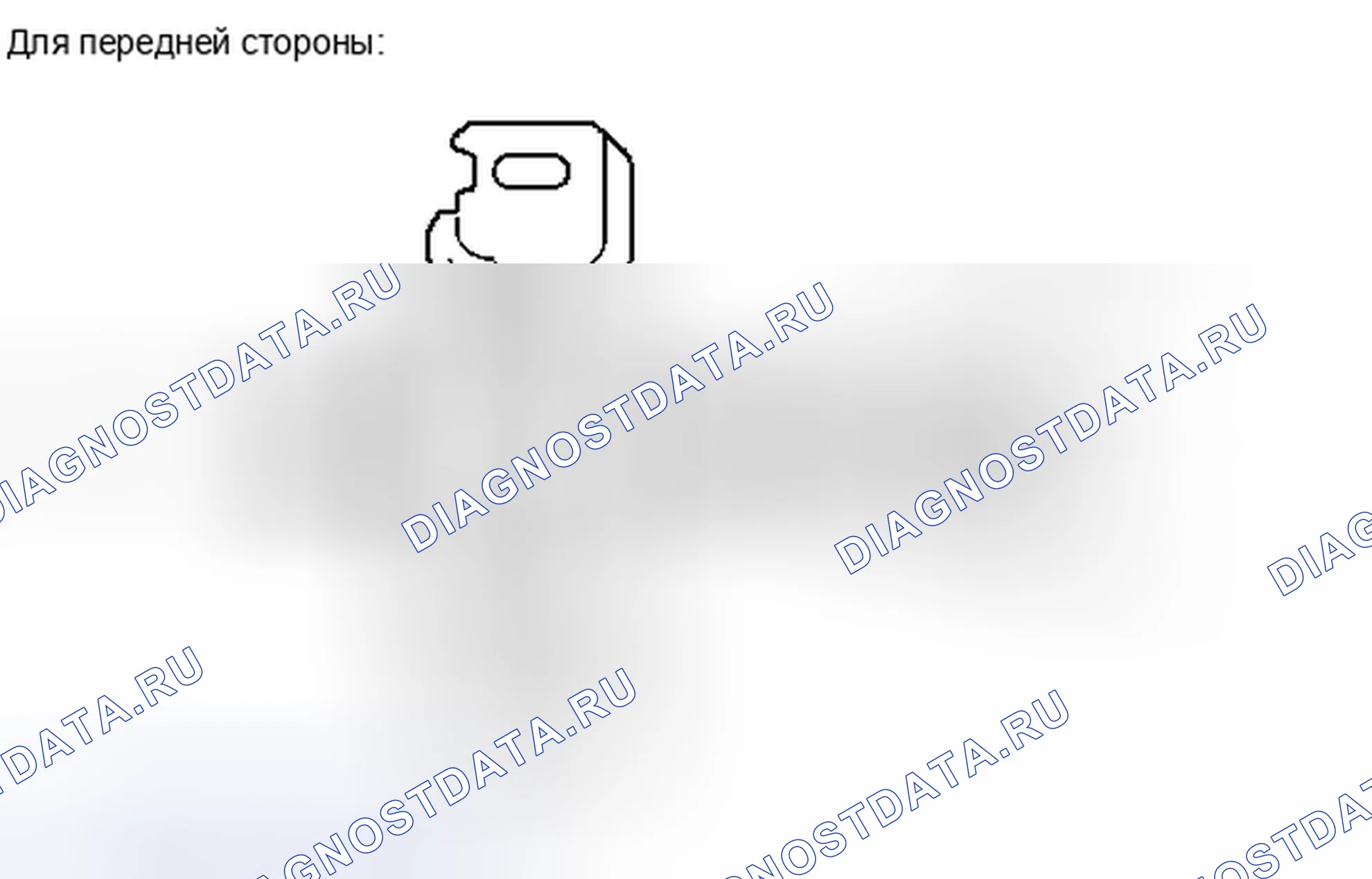 Рис. 99: ПОВТОРНАЯ СБОРКА. Toyota Matrix E140