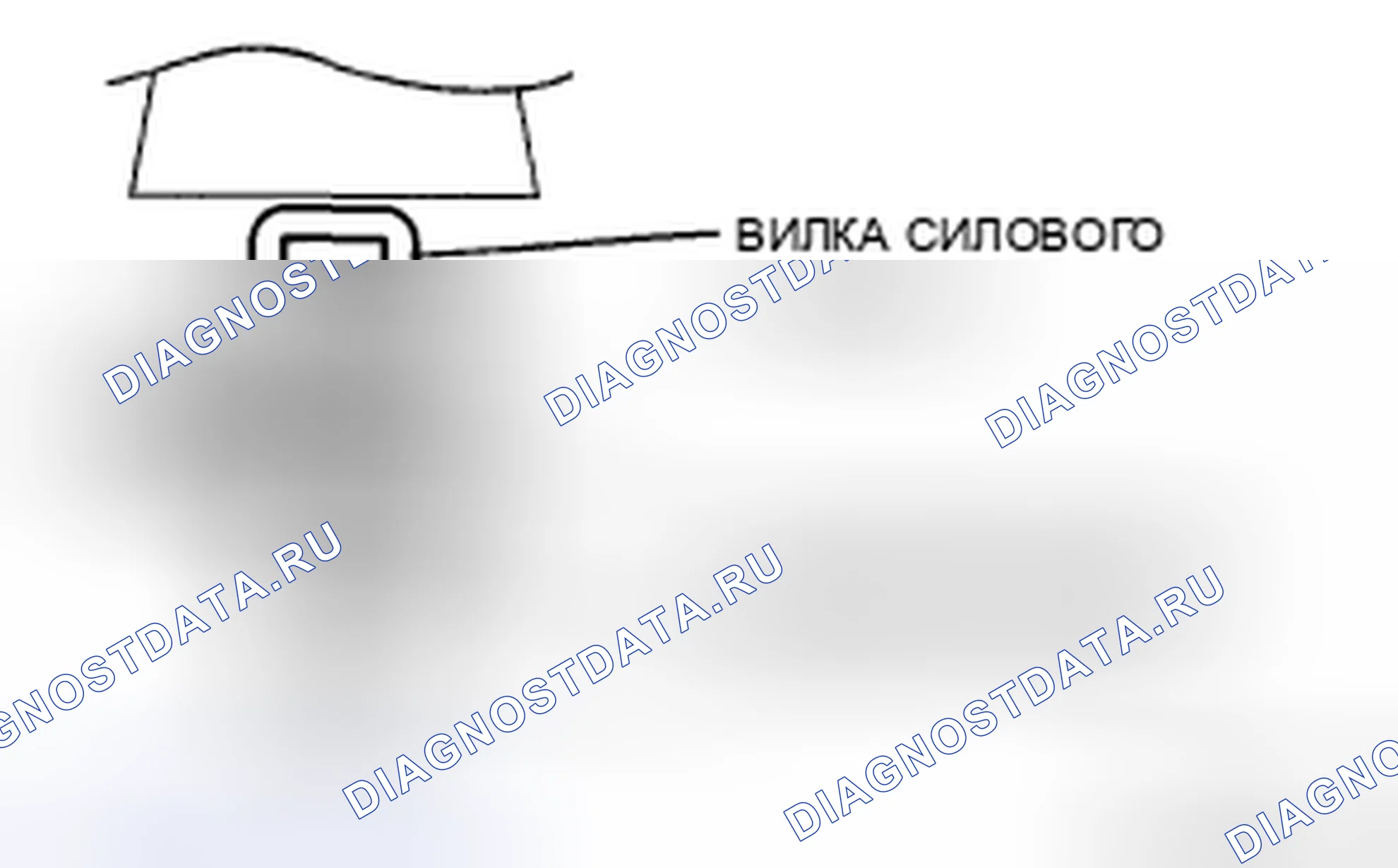 Рис. 35: Примечание по установке шарнирного пальца. Audi R8 I