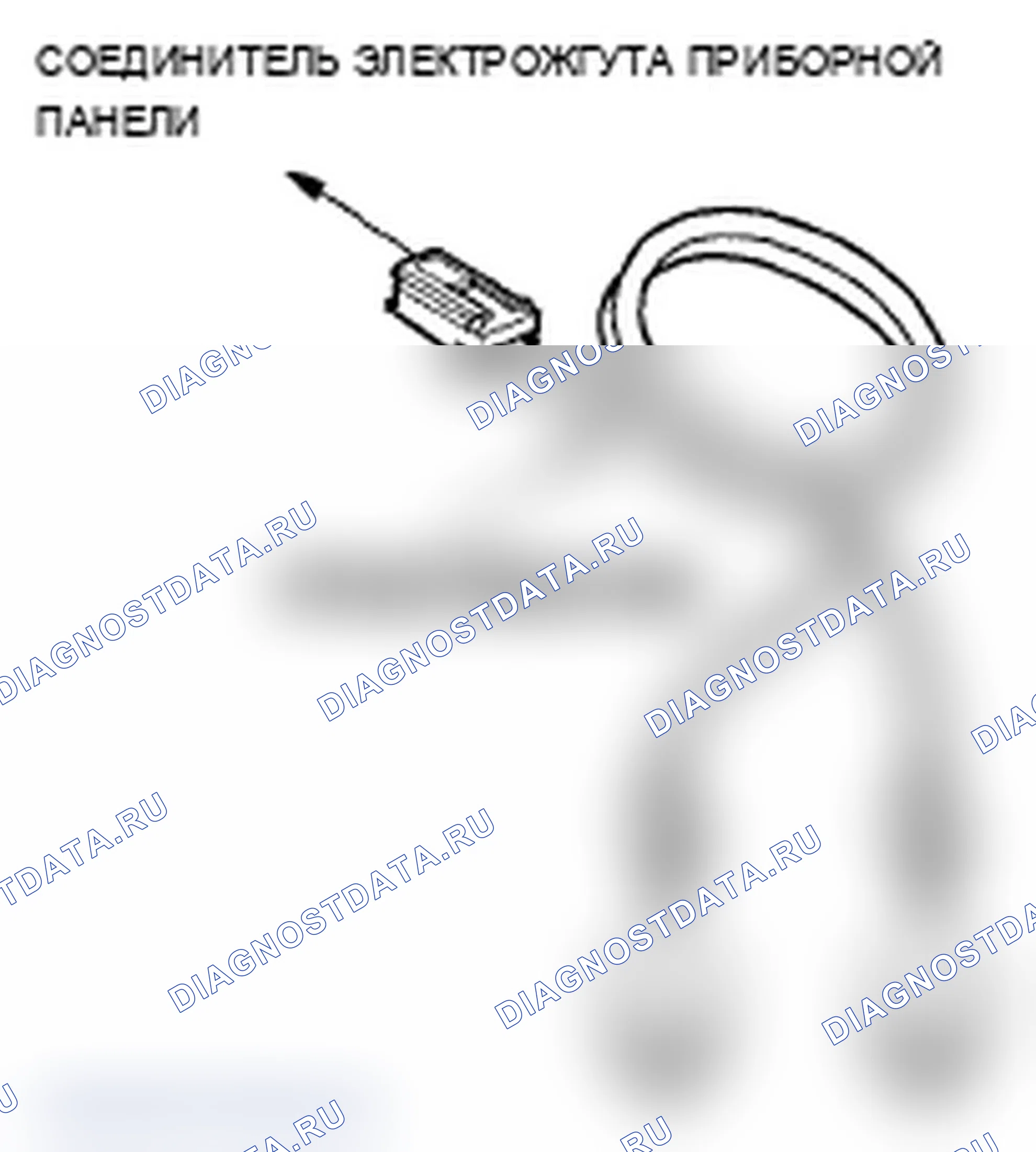 Рис. 49. Acura RDX I