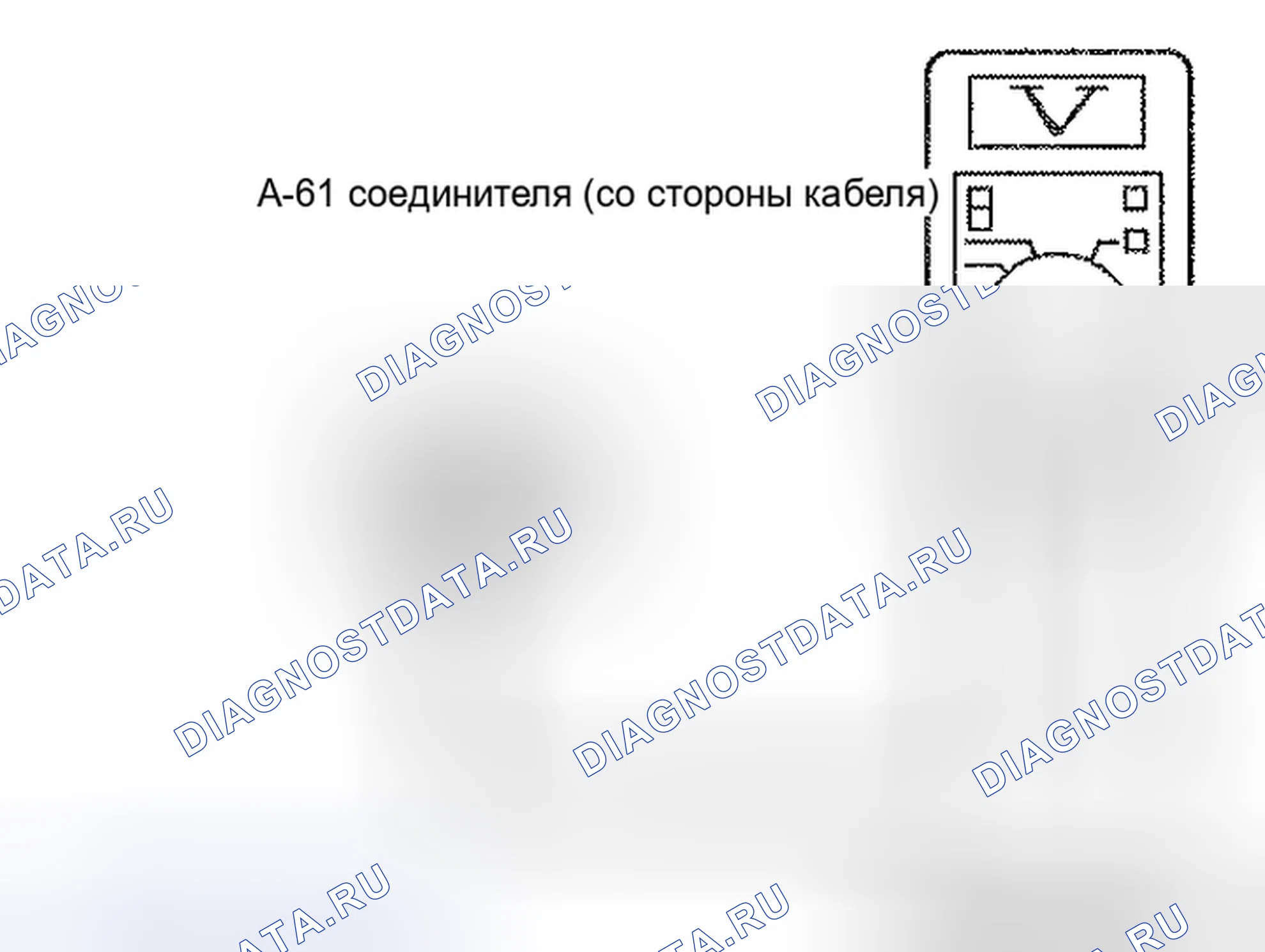 Рис. 867. Mitsubishi Lancer Ralliart X рестайлинг