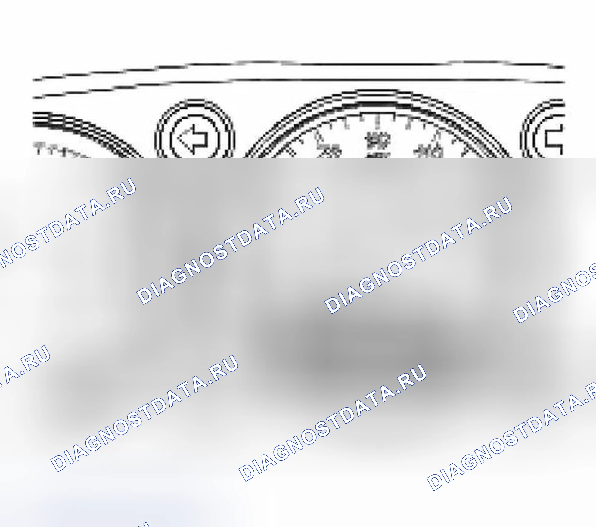 Рис. 39: Центр сообщений. Jaguar XJR III