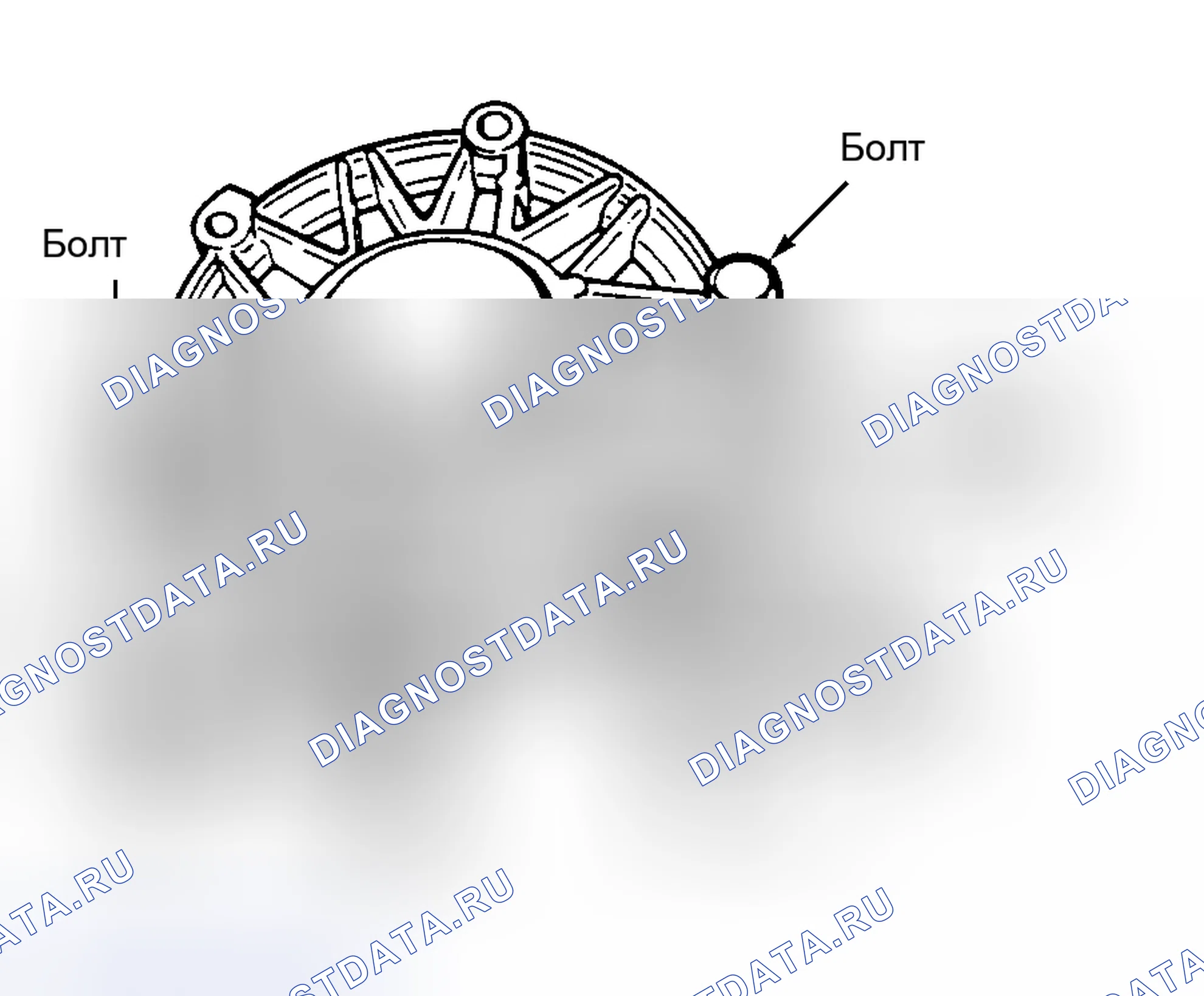 Рис. 37. Audi 80 B4