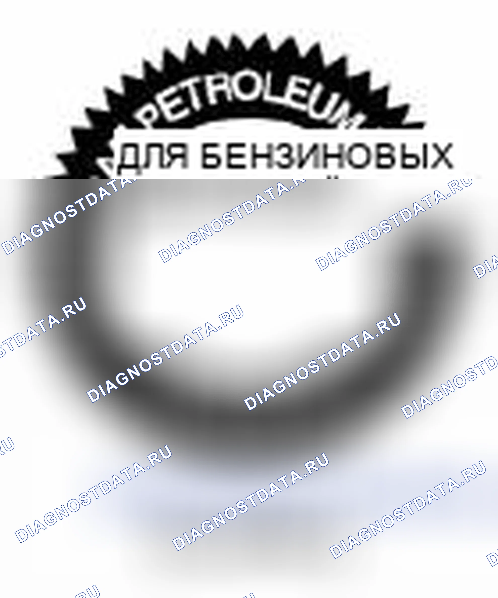Рис. 31. Mazda 3 BL рестайлинг