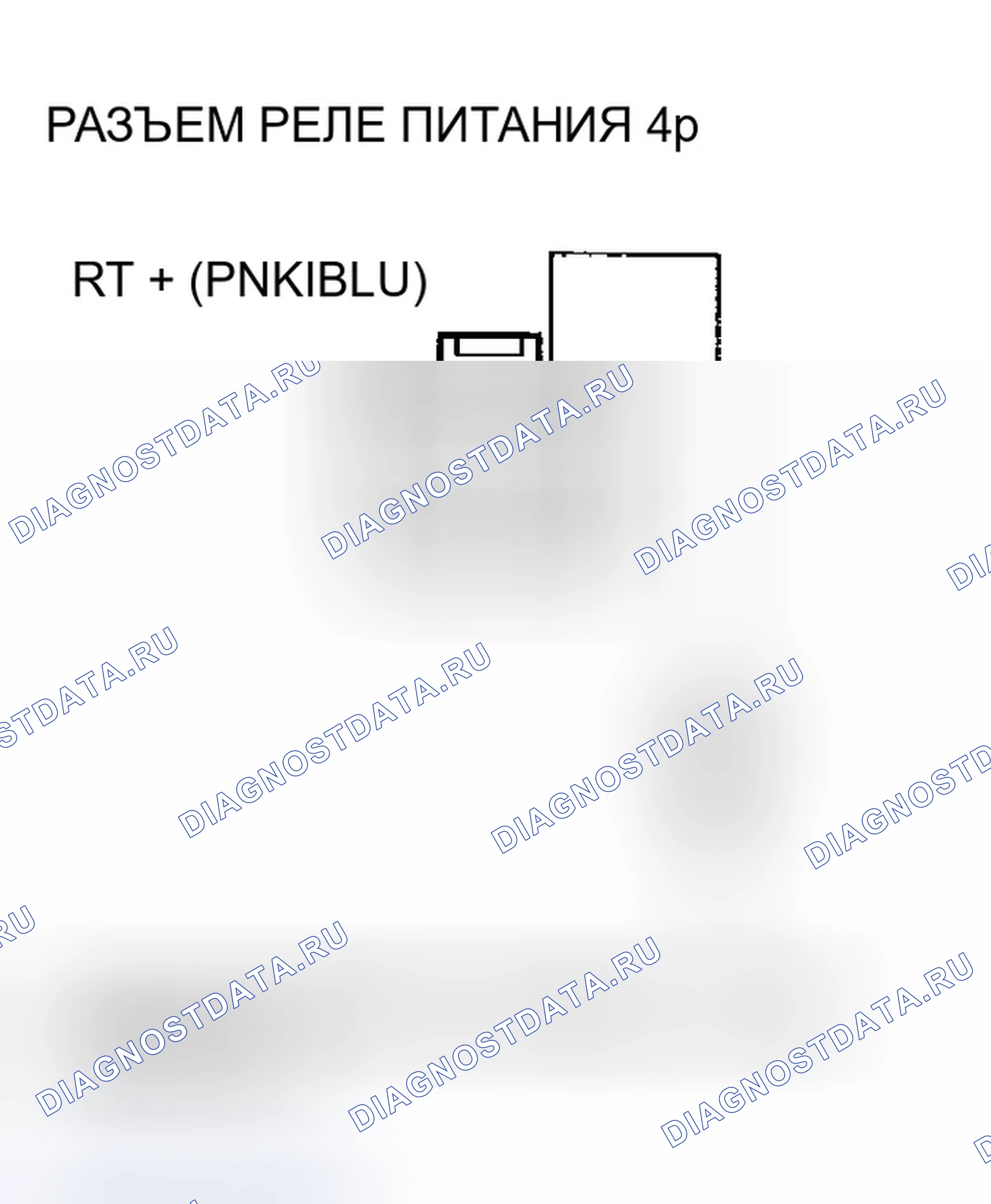 Рис. 62. Honda Insight ZE1