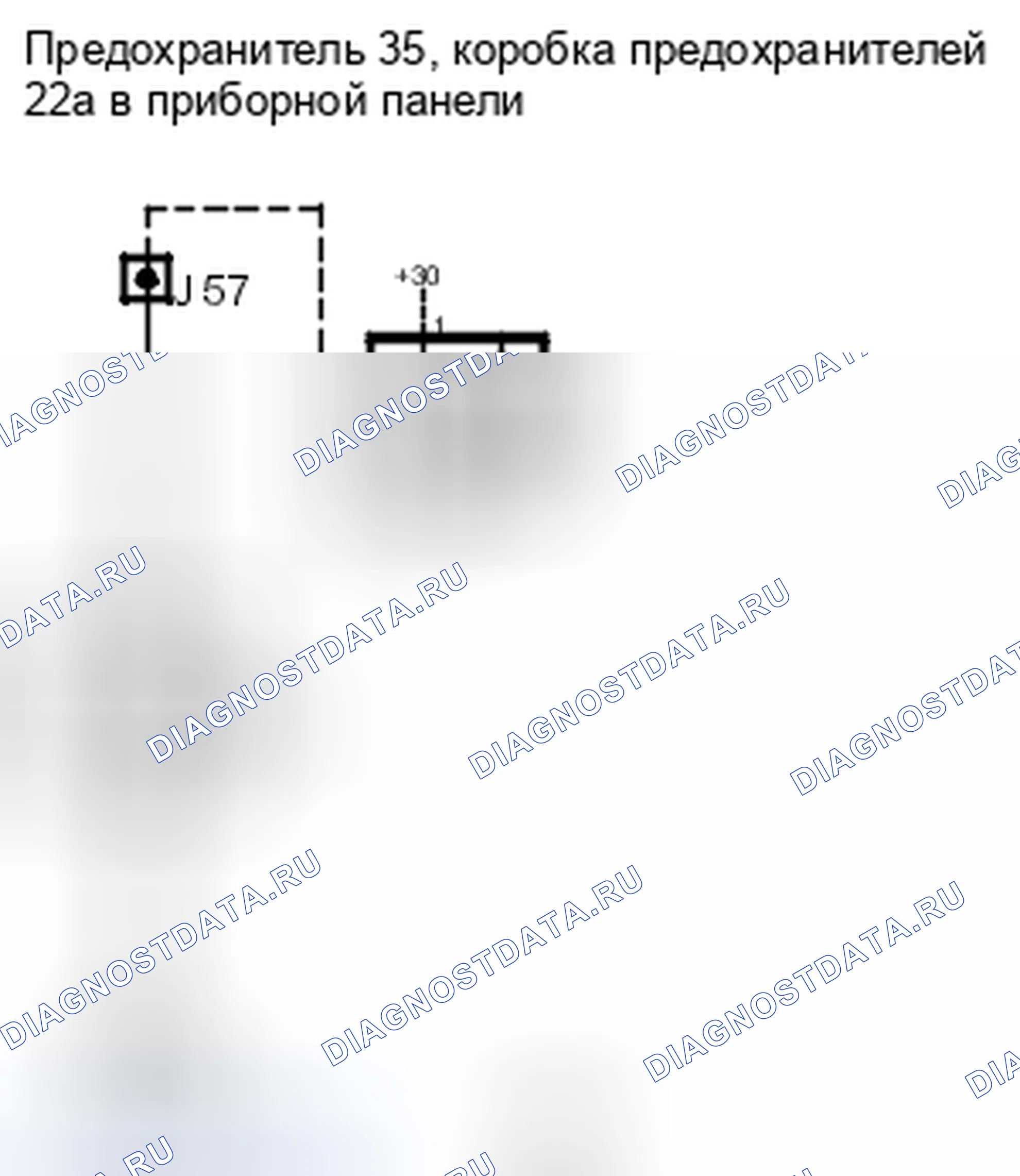Рис. 139. Kia Picanto III