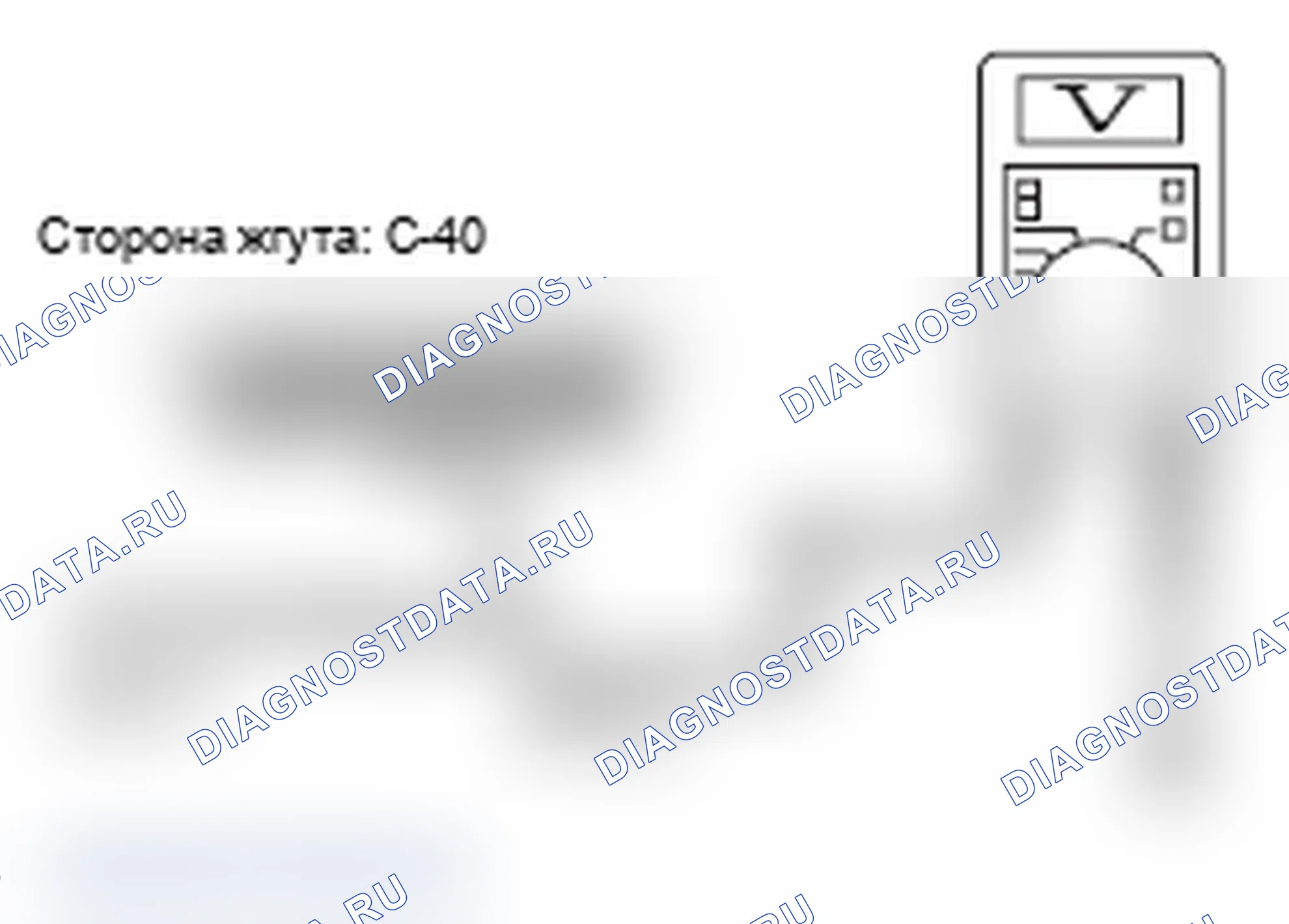 Рис. 554. Mitsubishi Lancer Ralliart X рестайлинг