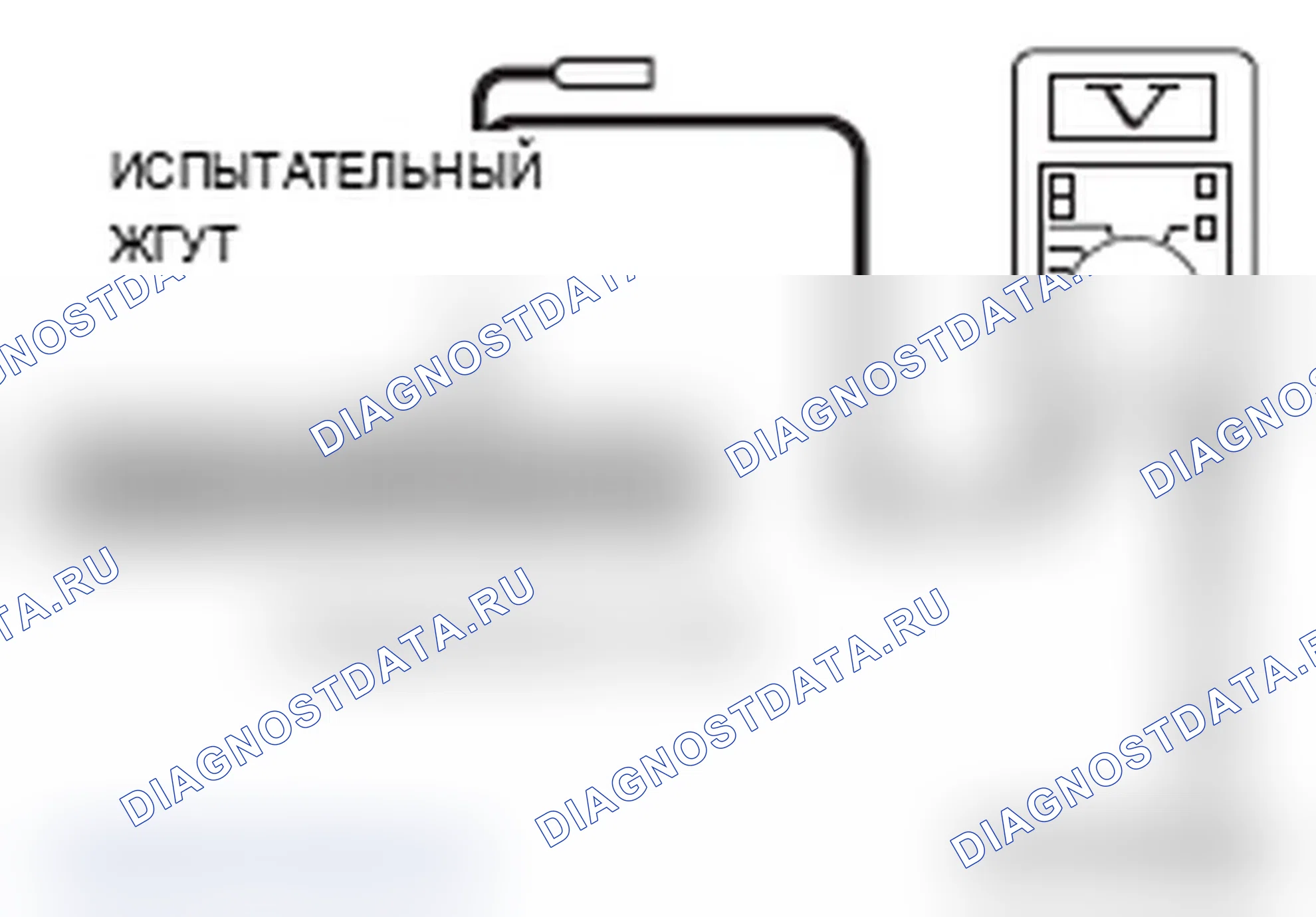 Рис. 119. Mitsubishi Lancer Ralliart X