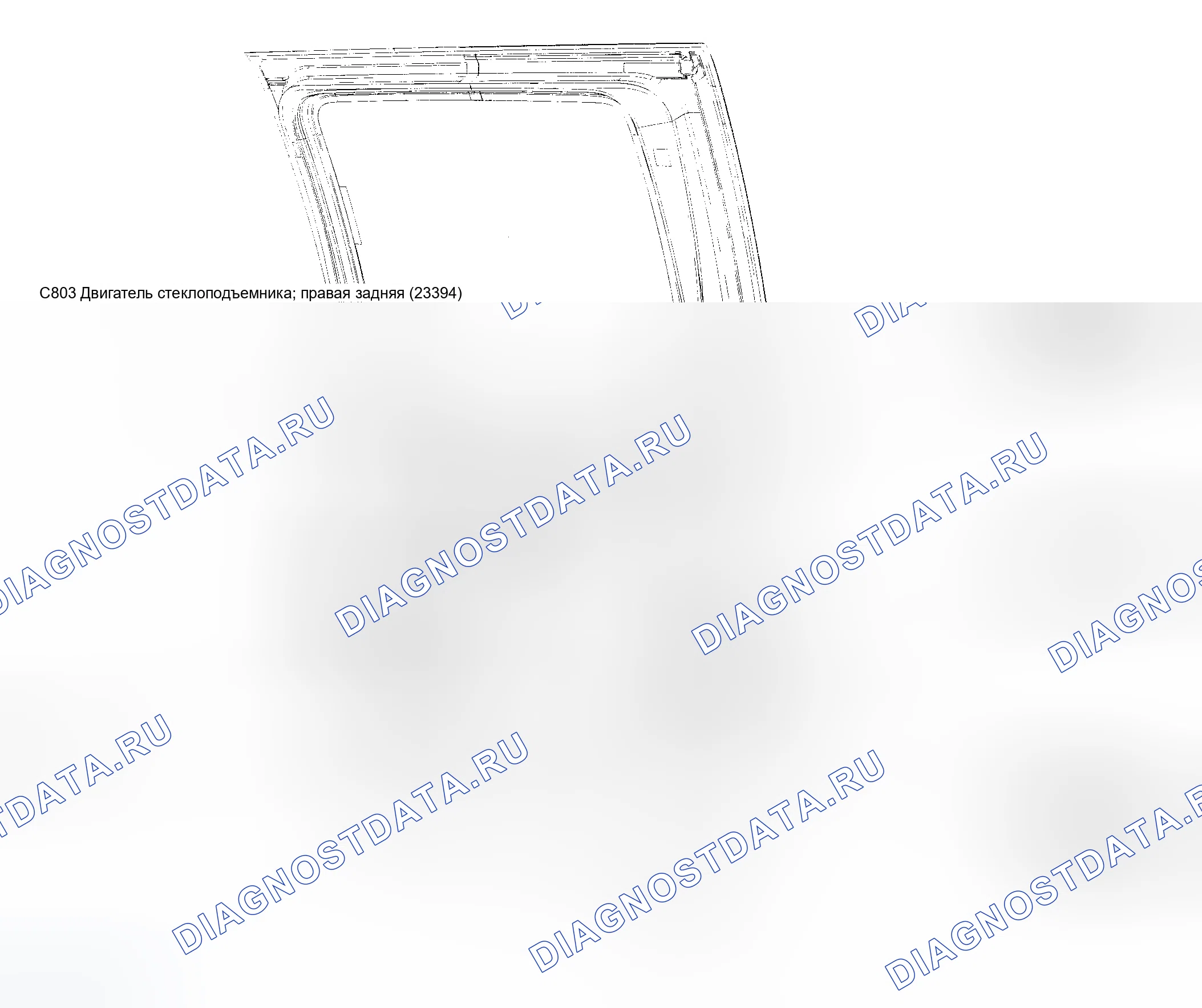 Рис. 33. Ford Cab & Chassis F350 Super Duty 