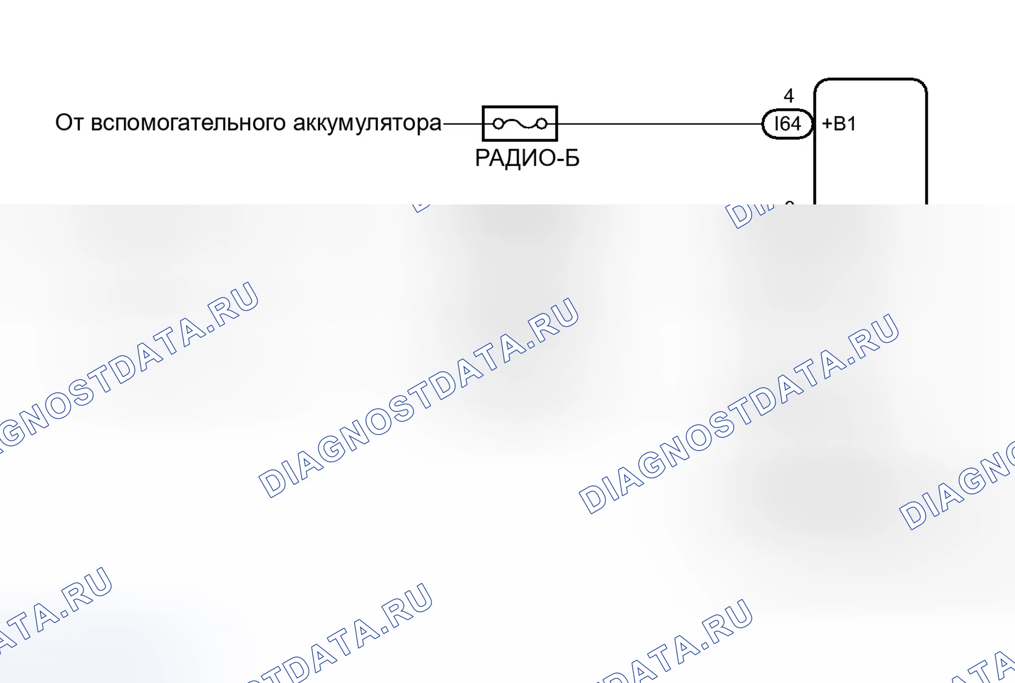 Рис. 640: электросхема. Toyota Camry XV50