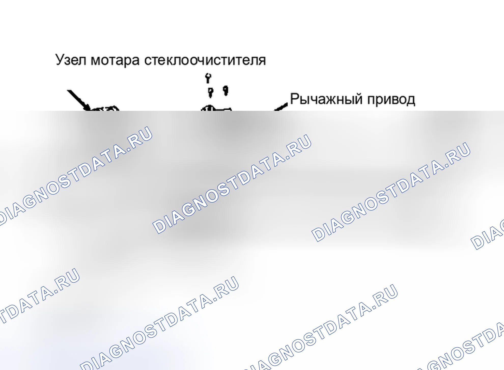 Рис. 4: Установка. Pontiac Trans Sport I
