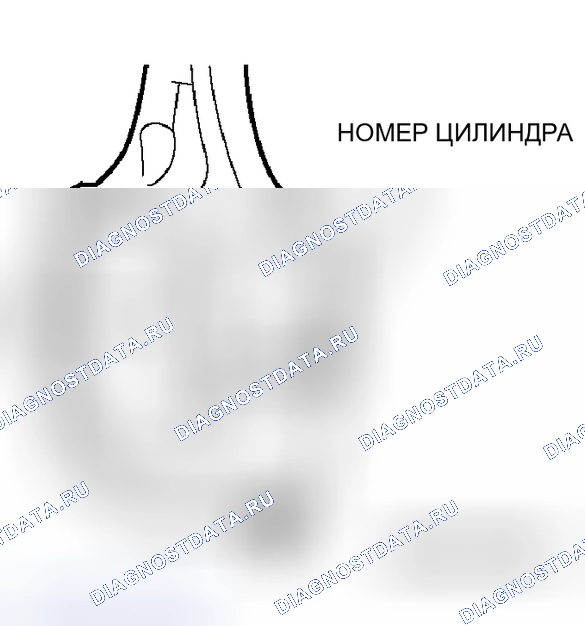 Рис. 466: < < A > > СНЯТИЕ КРЫШКИ ШАТУНА. Honda Fit Aria I