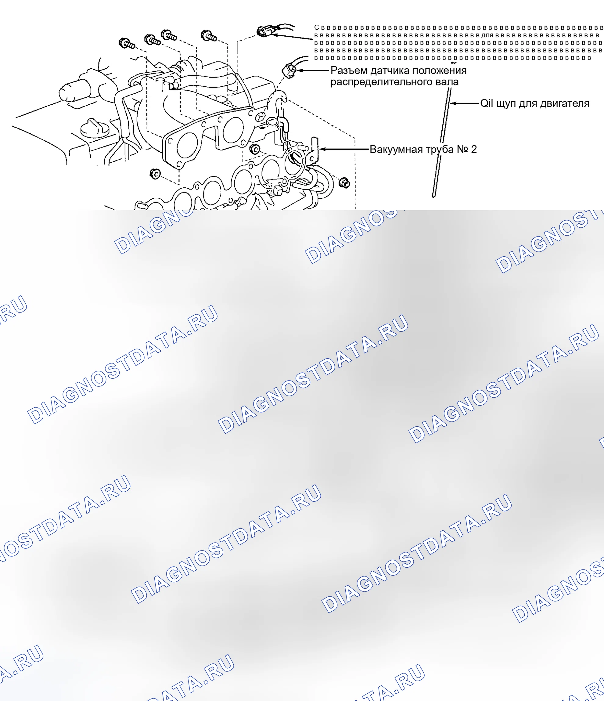 Рис. 23. Haval H9 I