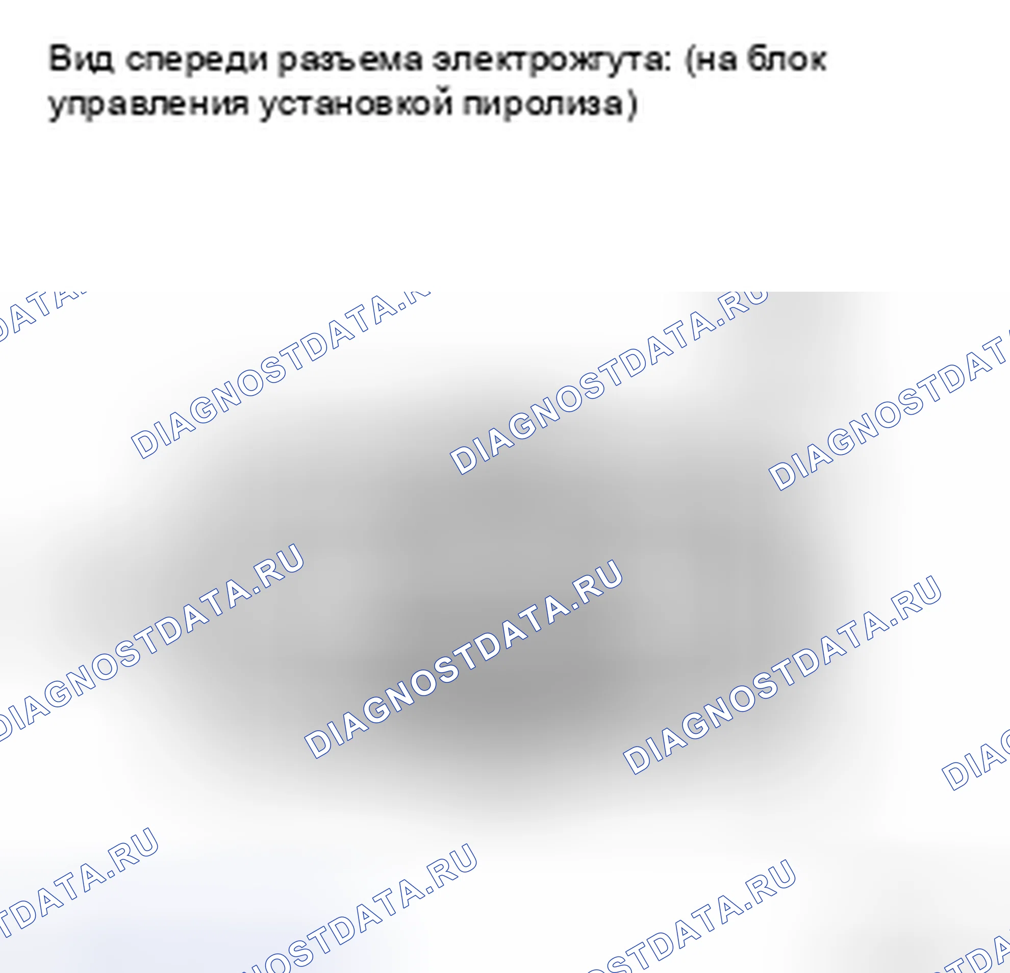 Рис. 46. Kia Soul II рестайлинг